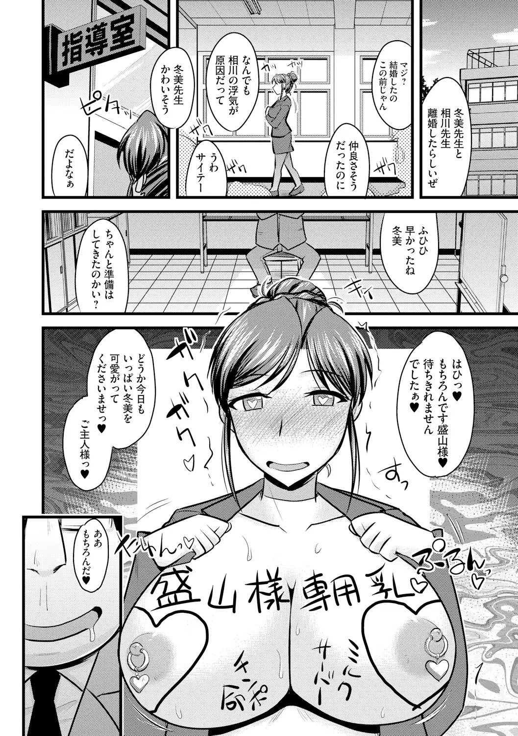 웹툰 이미지 155