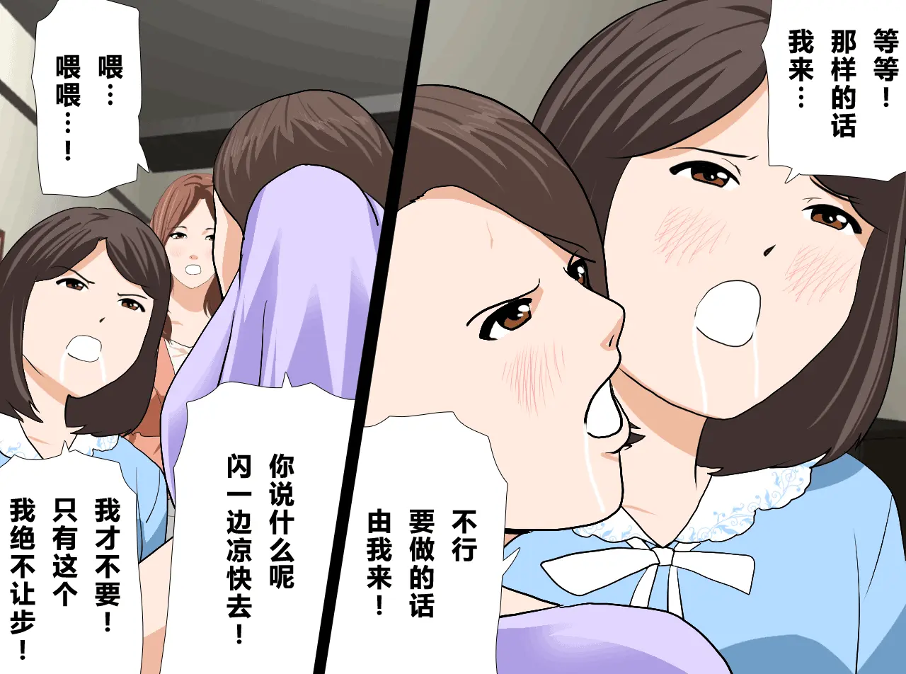 웹툰 이미지 479