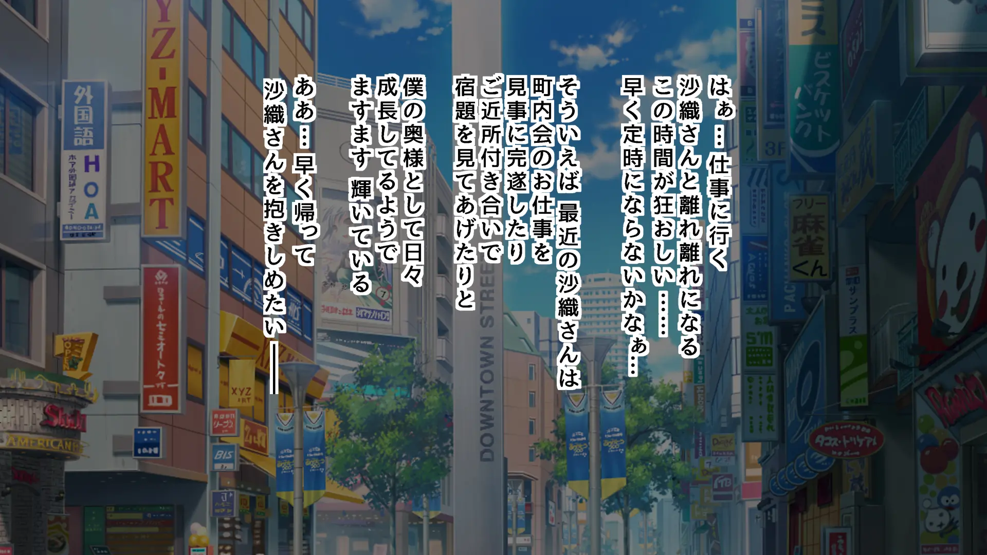 웹툰 이미지 83