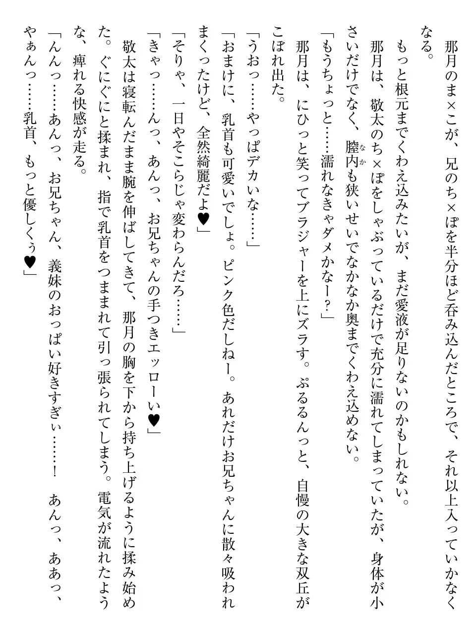 웹툰 이미지 95