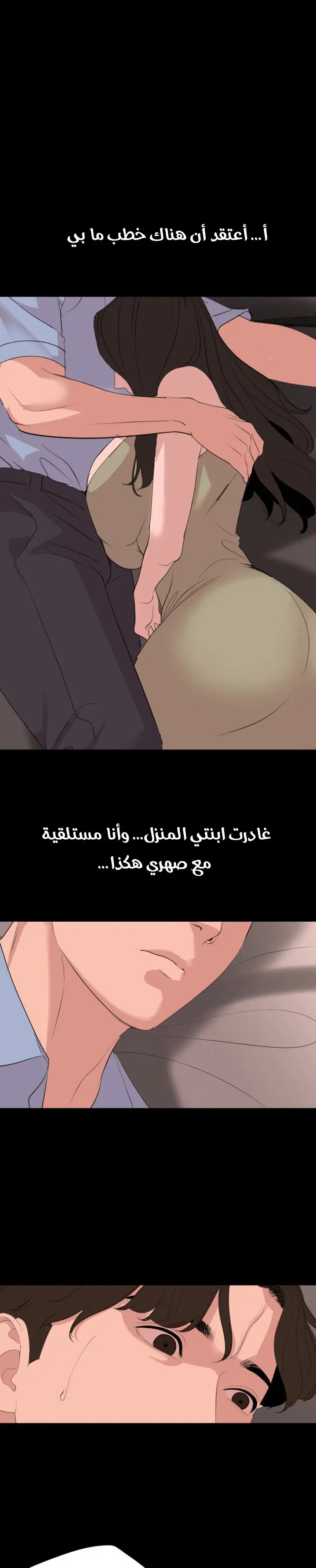웹툰 이미지 22