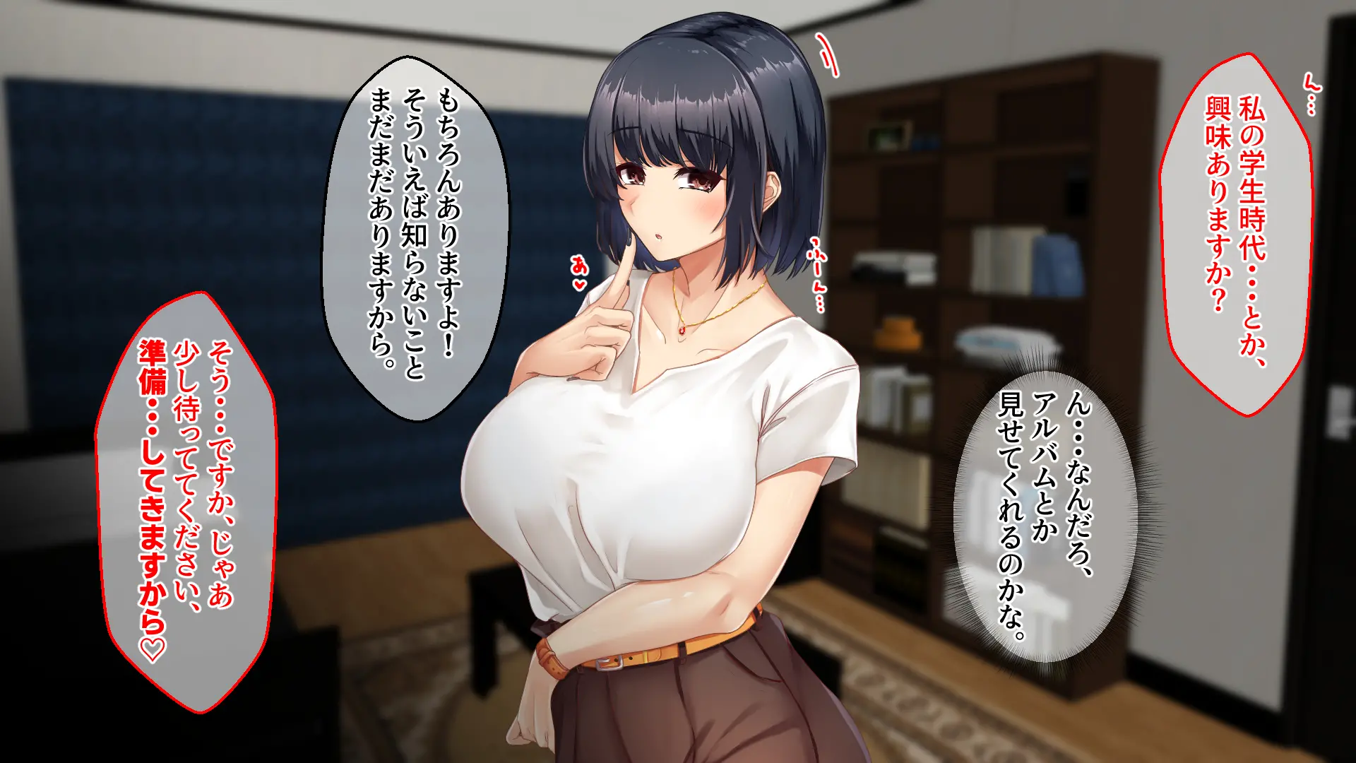 웹툰 이미지 153