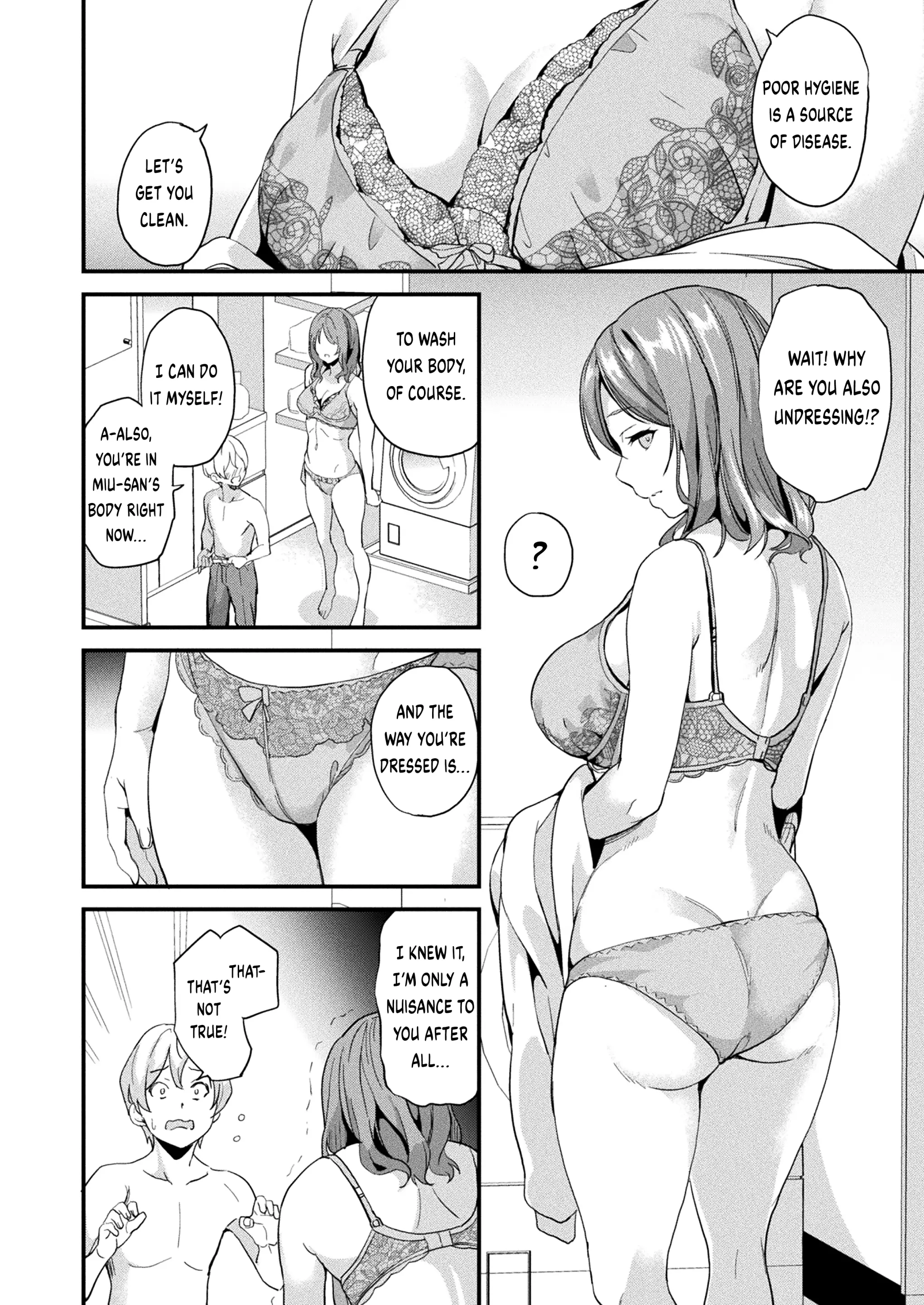 웹툰 이미지 5