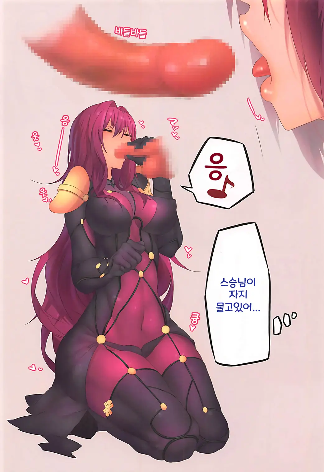 웹툰 이미지 6