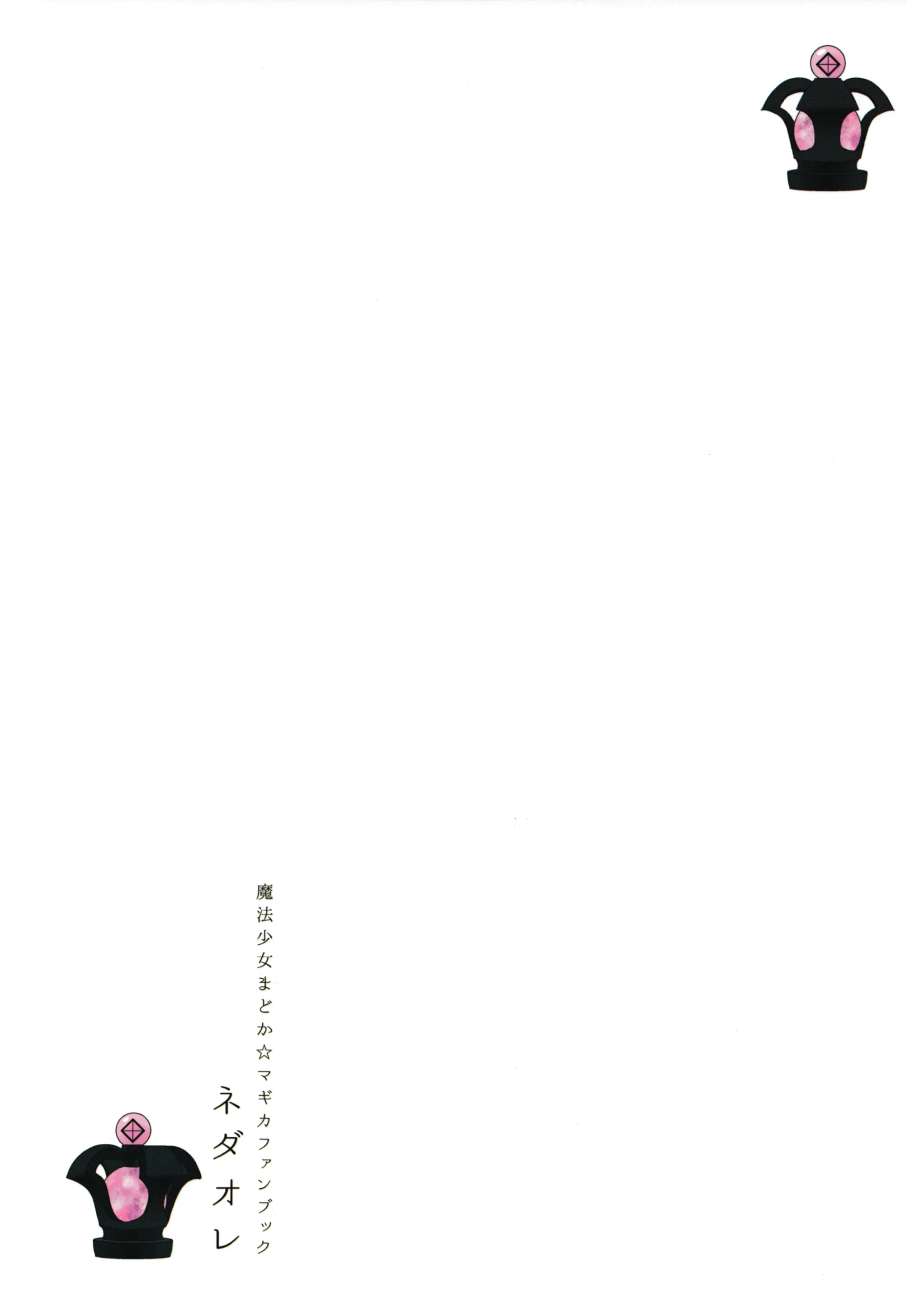 웹툰 이미지 90