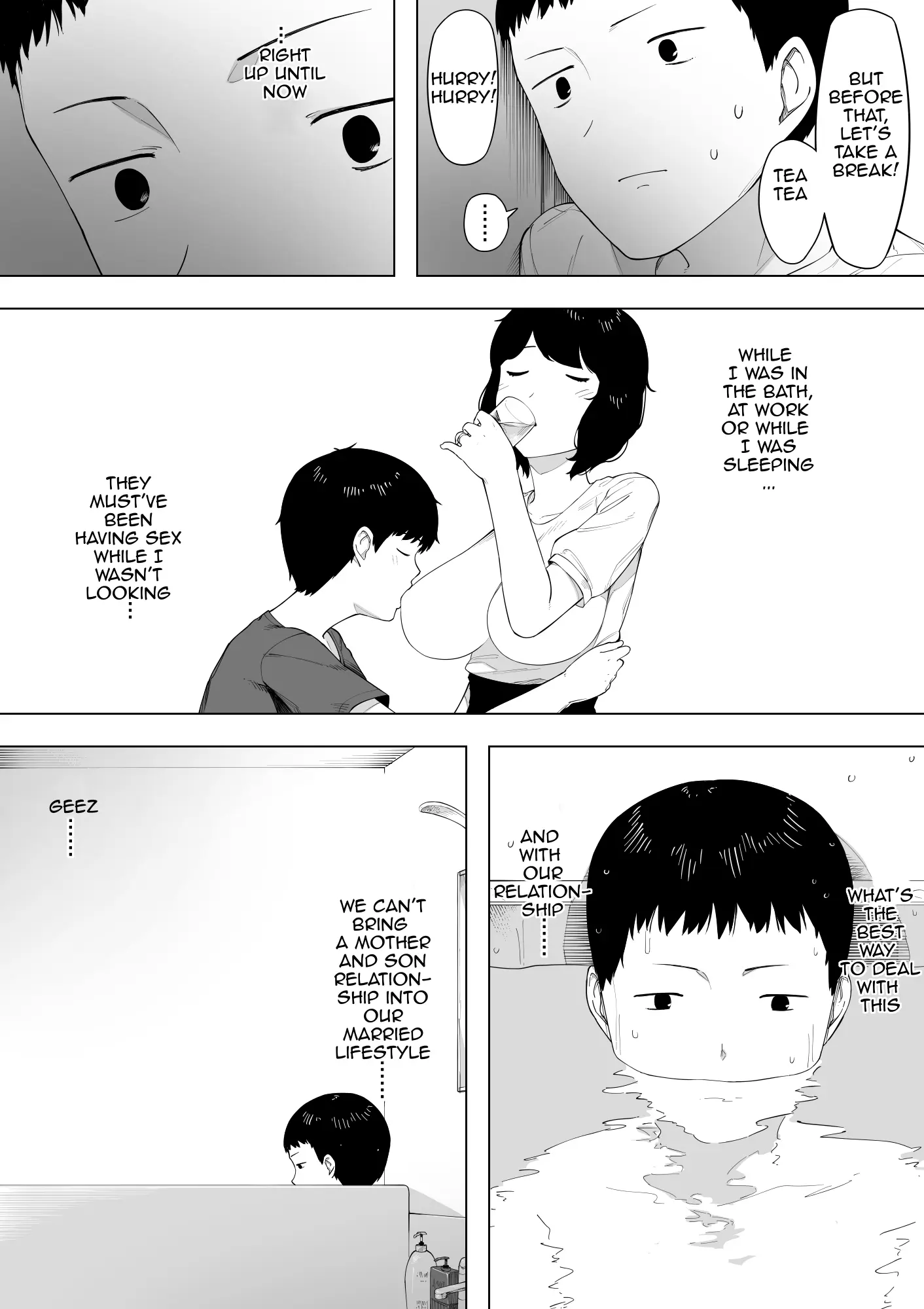 웹툰 이미지 12
