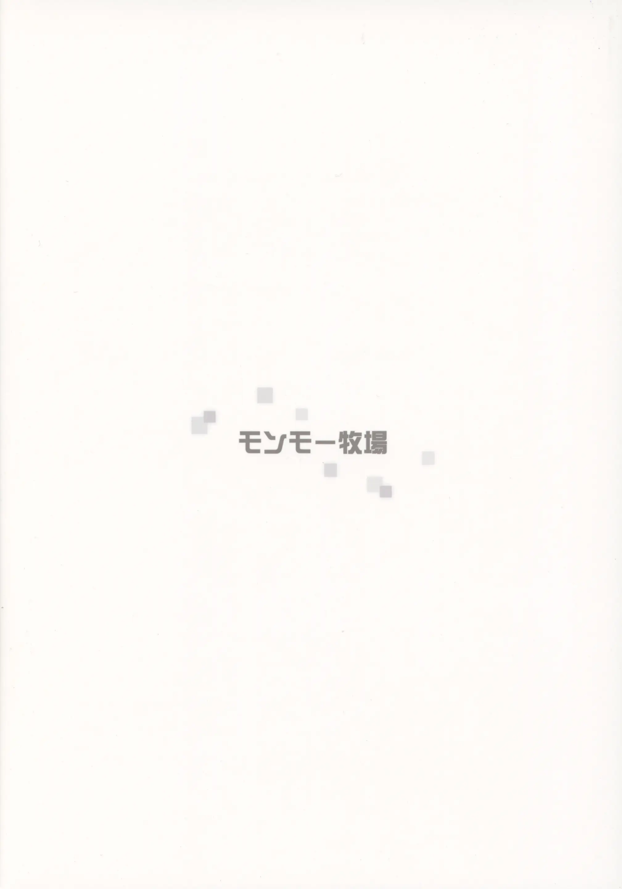 웹툰 이미지 25
