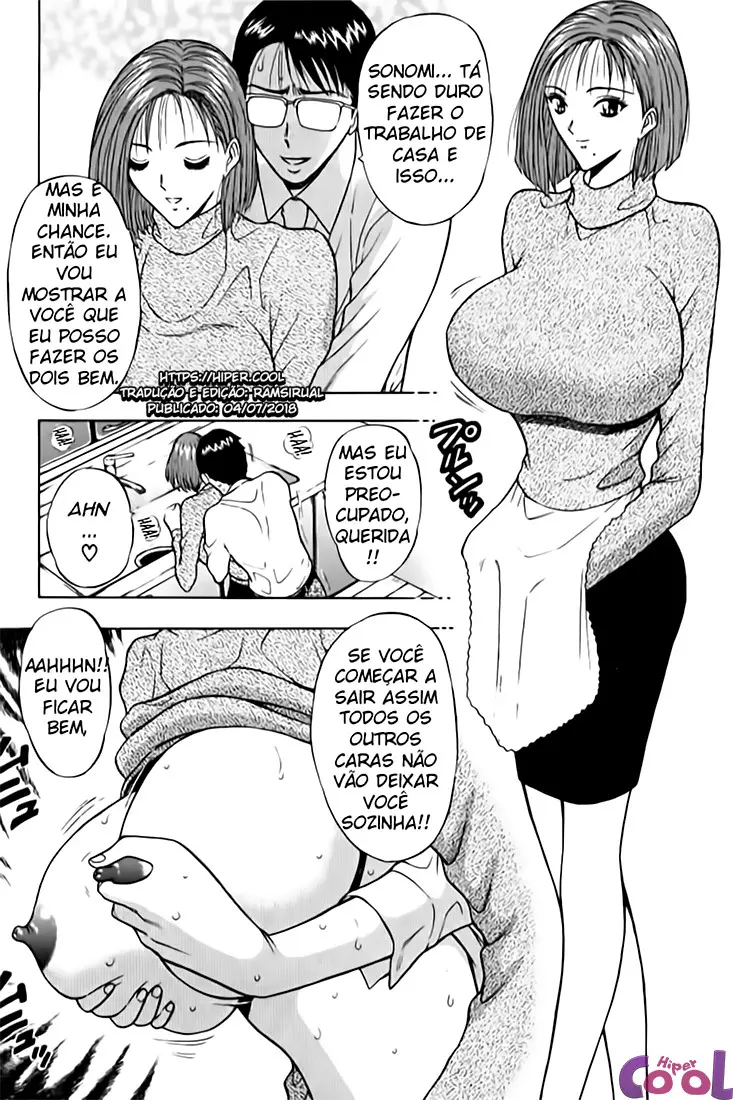 웹툰 이미지 45