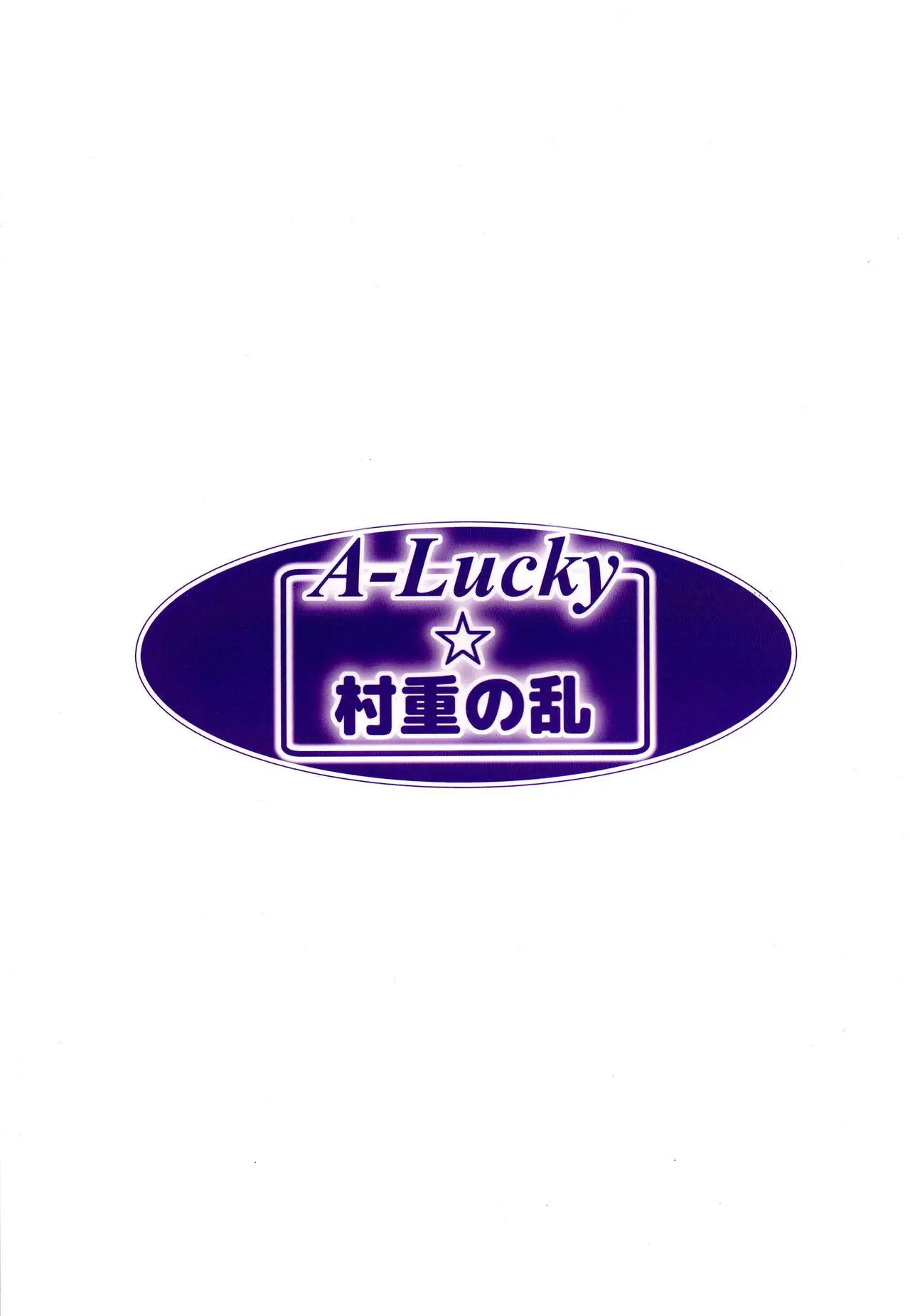 웹툰 이미지 18