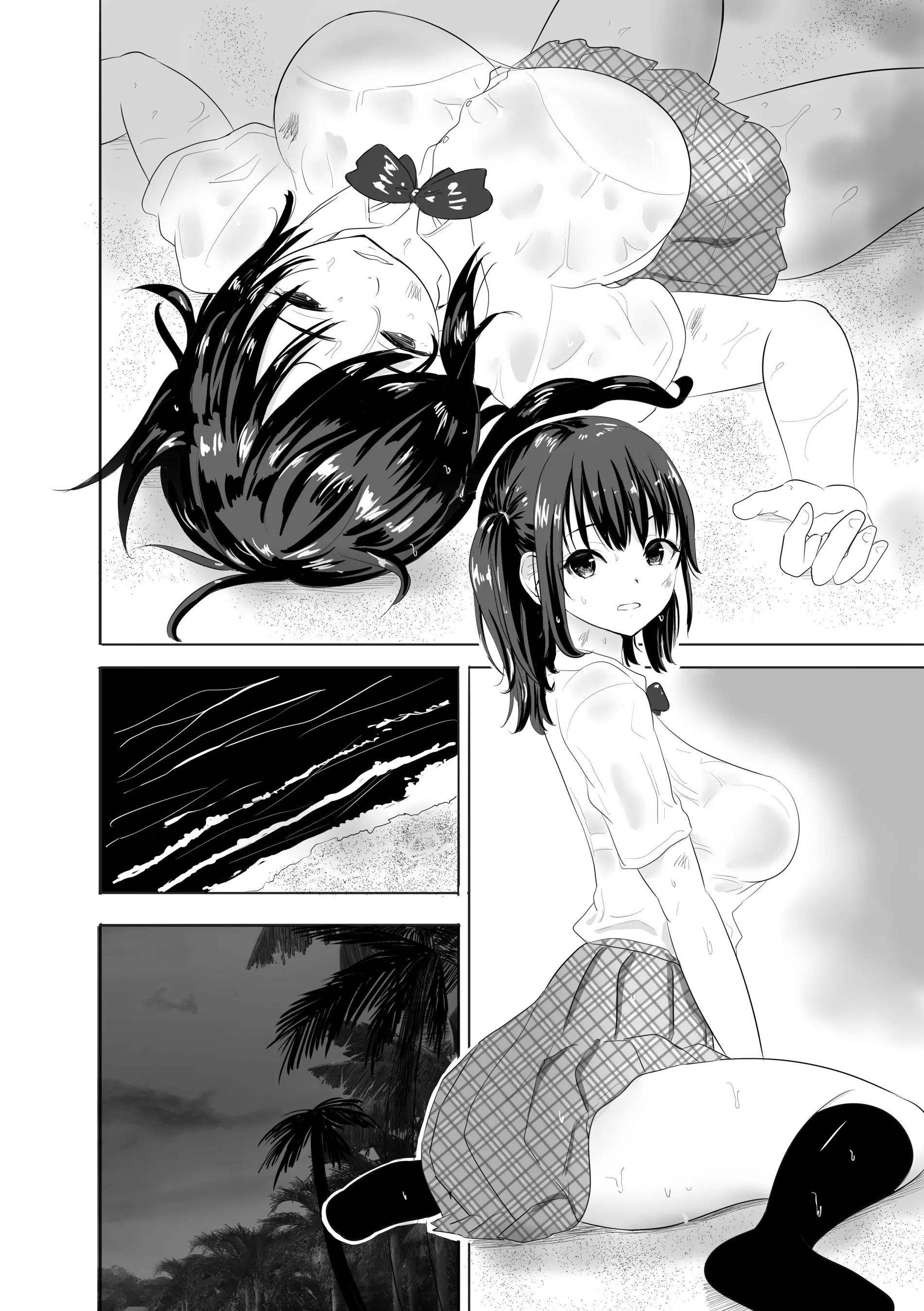 웹툰 이미지 37