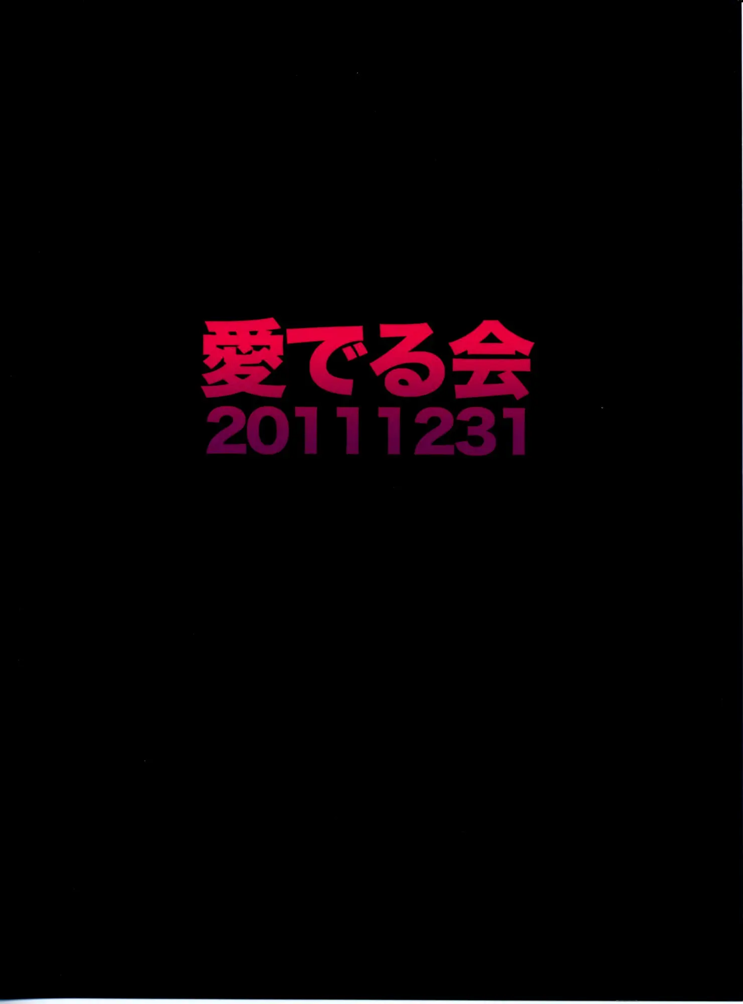 웹툰 이미지 27