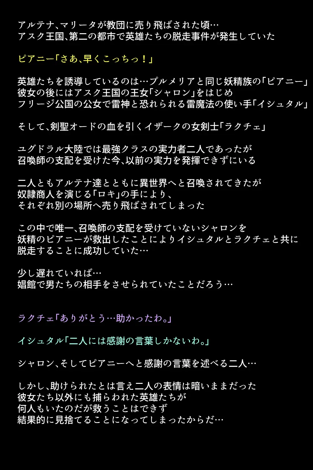 웹툰 이미지 58