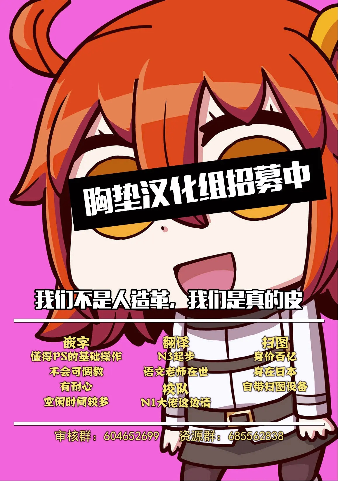 웹툰 이미지 24