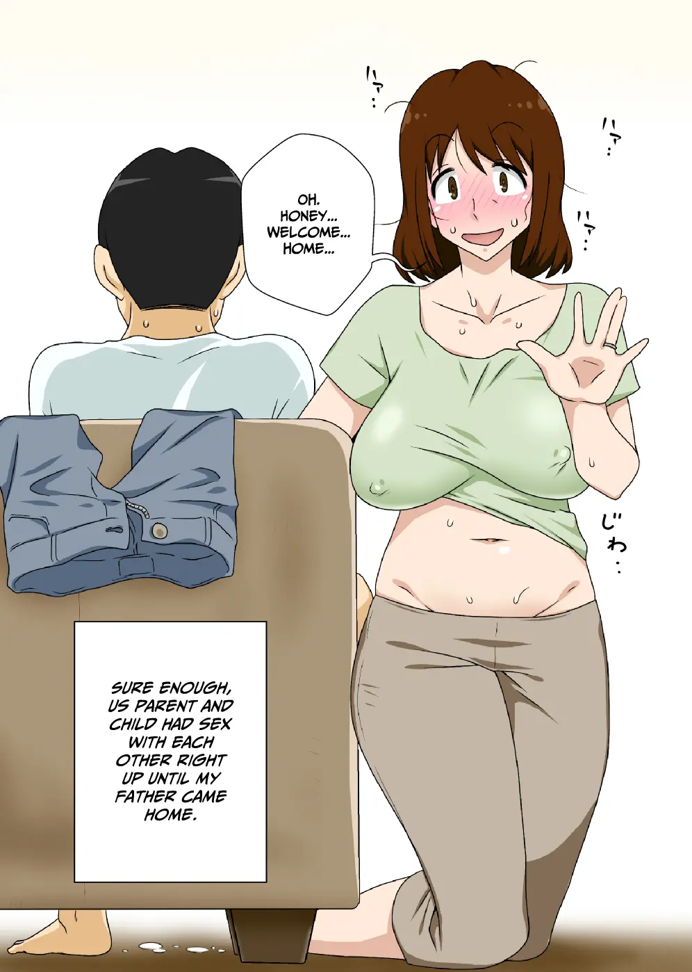 웹툰 이미지 42