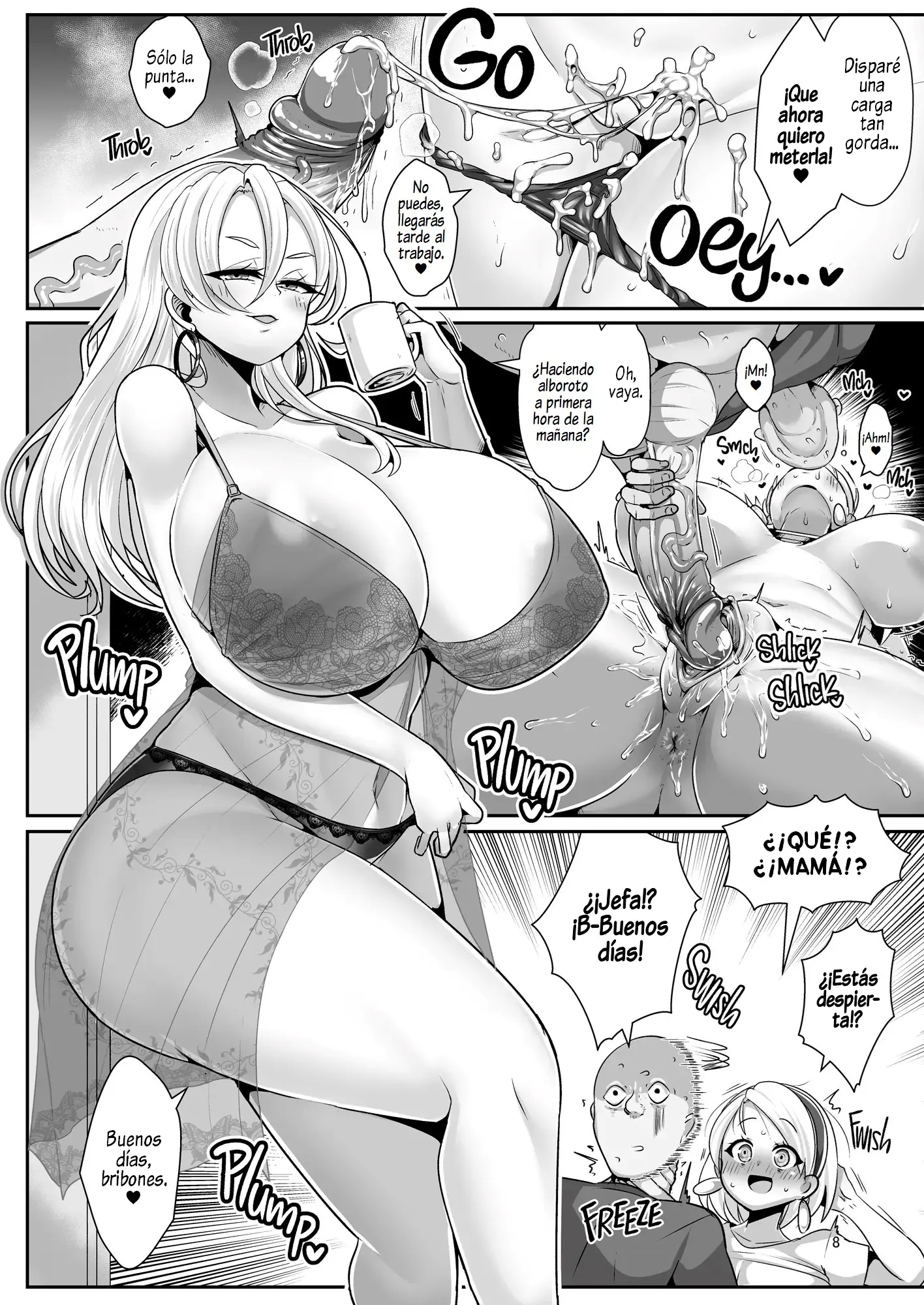 웹툰 이미지 69