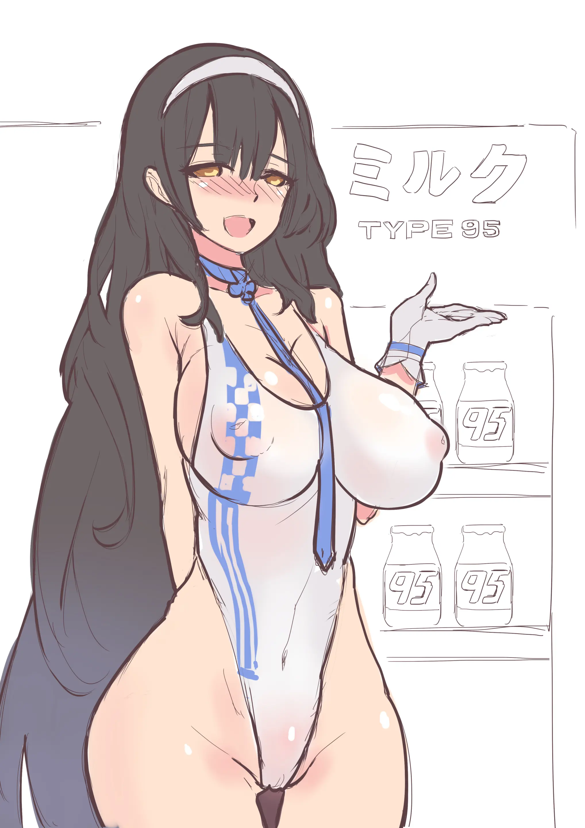 웹툰 이미지 87