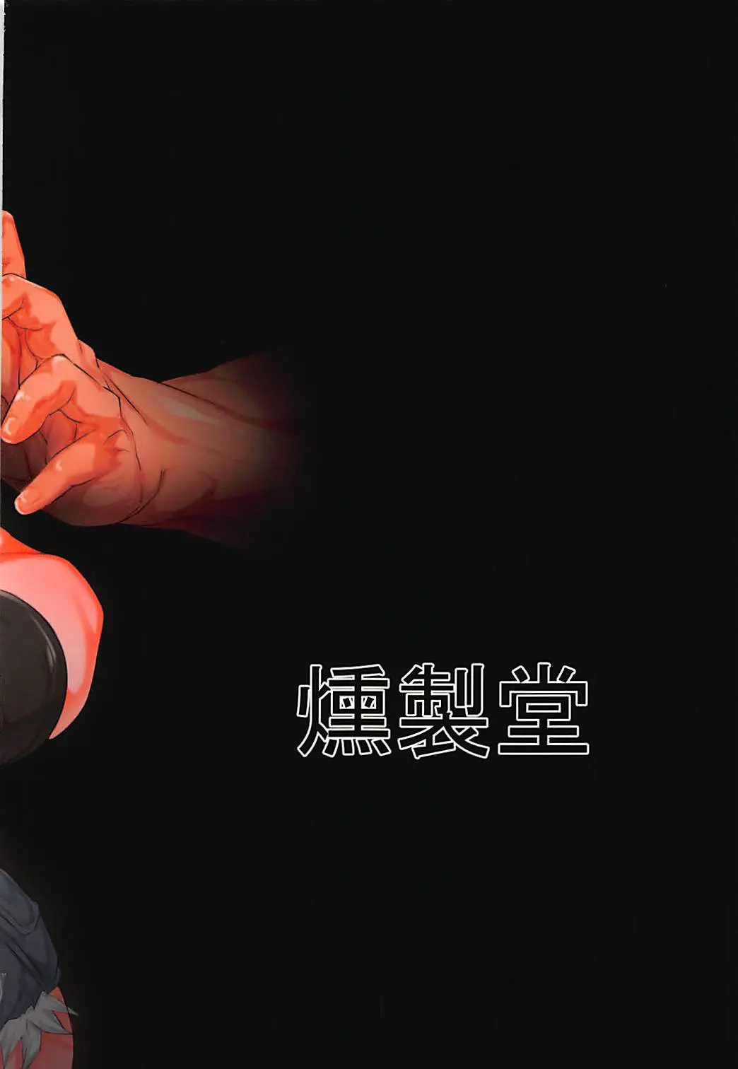 웹툰 이미지 17
