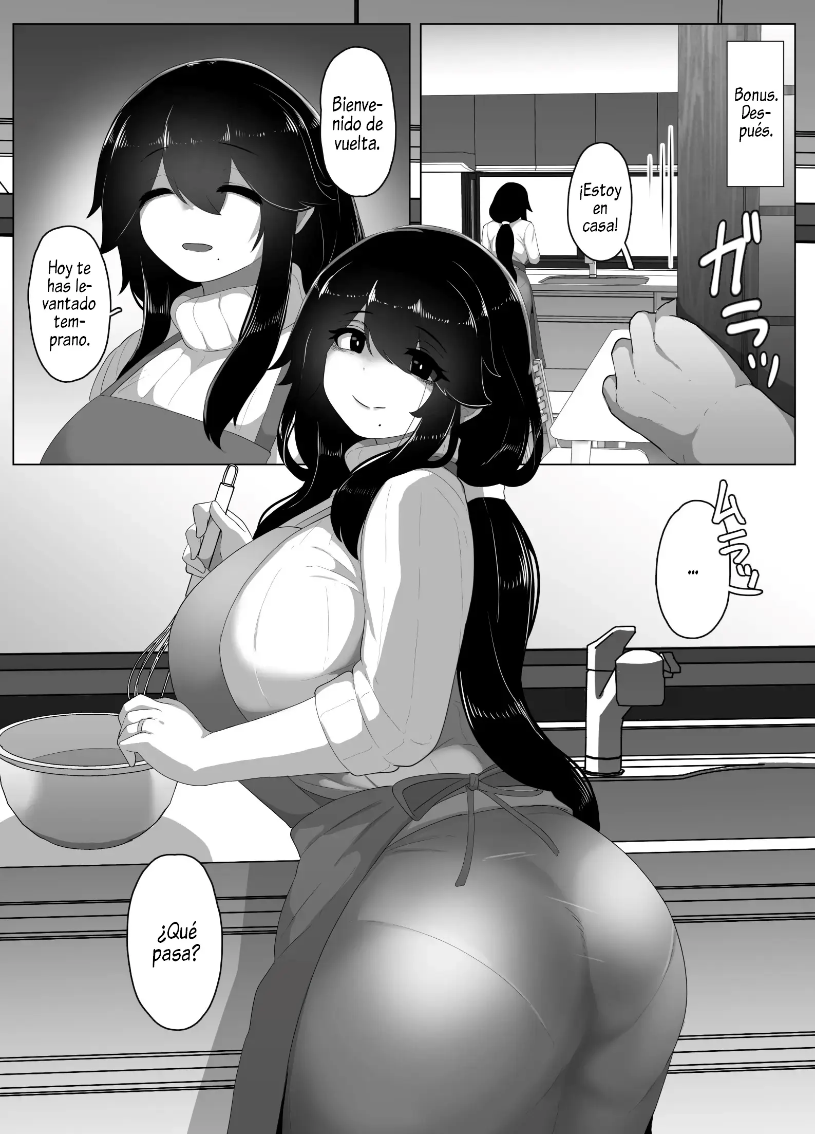 웹툰 이미지 192