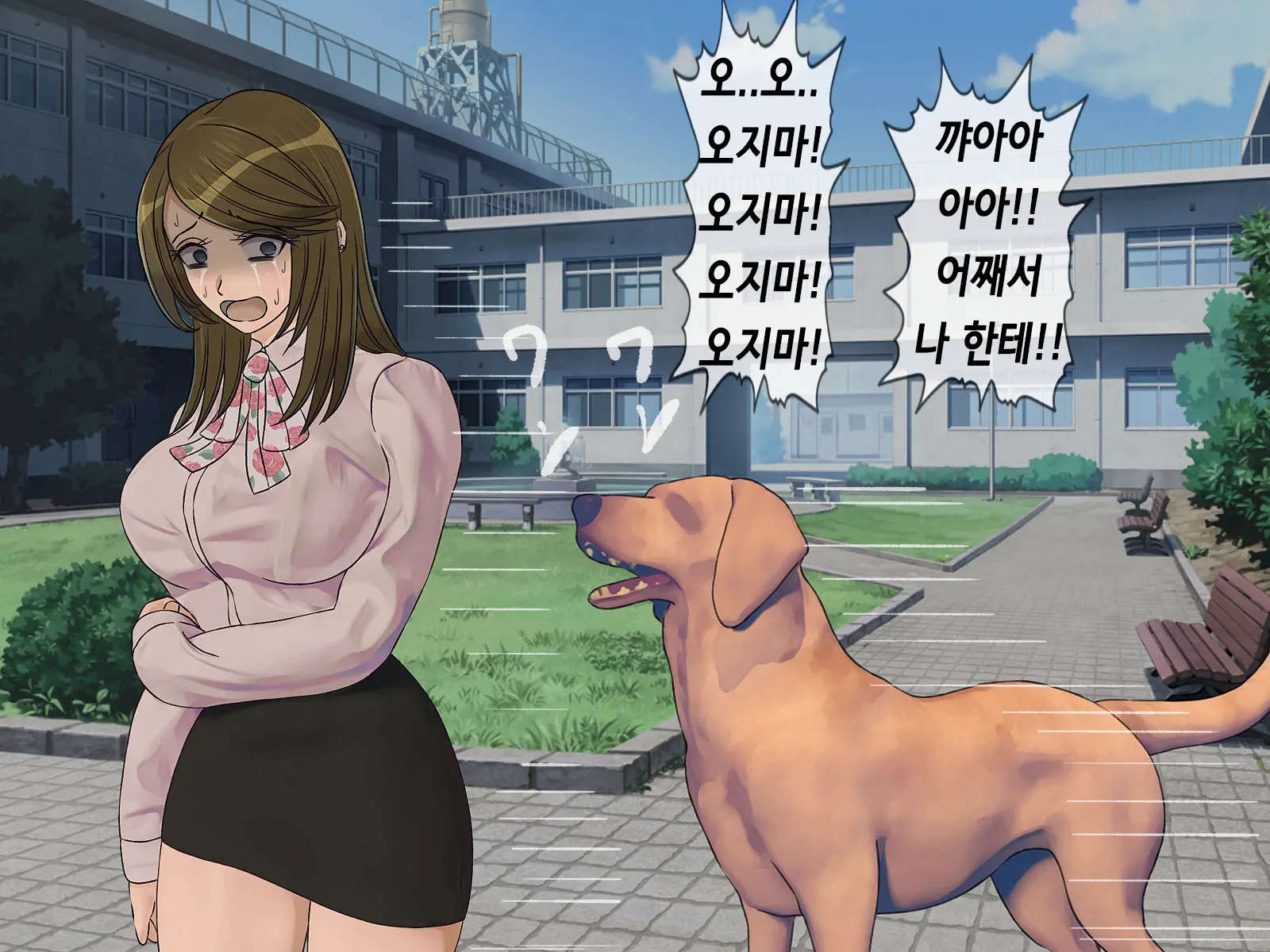웹툰 이미지 195