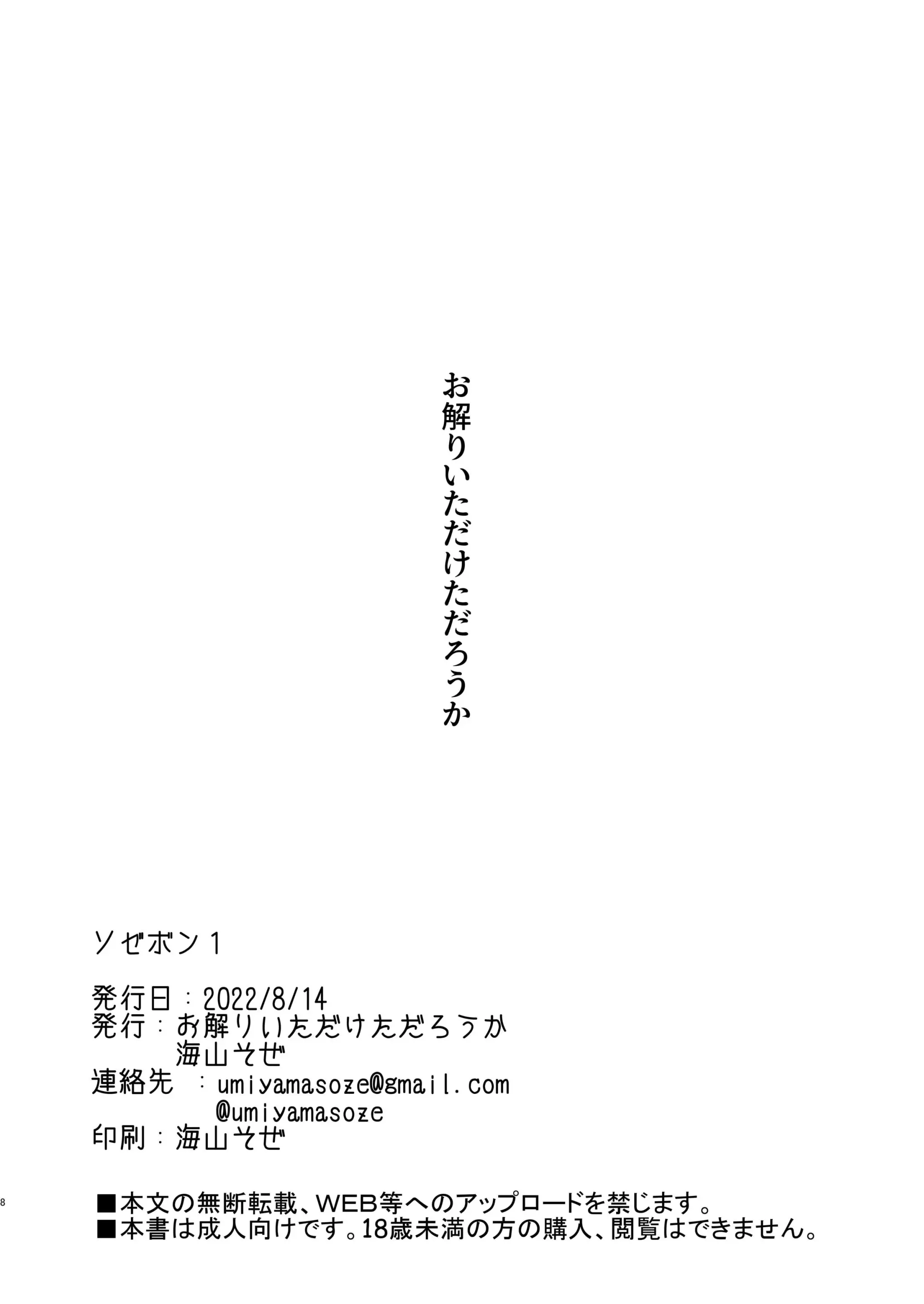 웹툰 이미지 7
