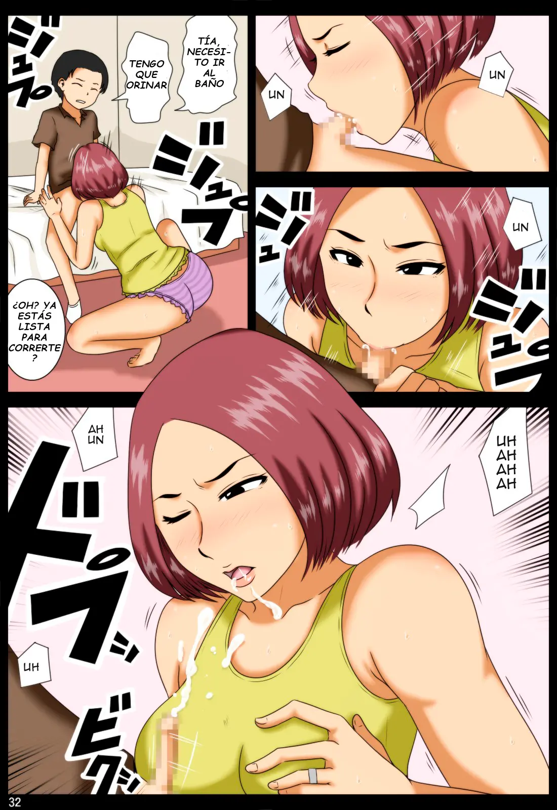 웹툰 이미지 31