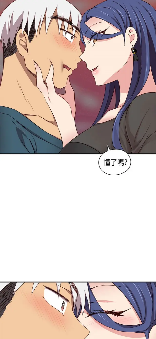 웹툰 이미지 466