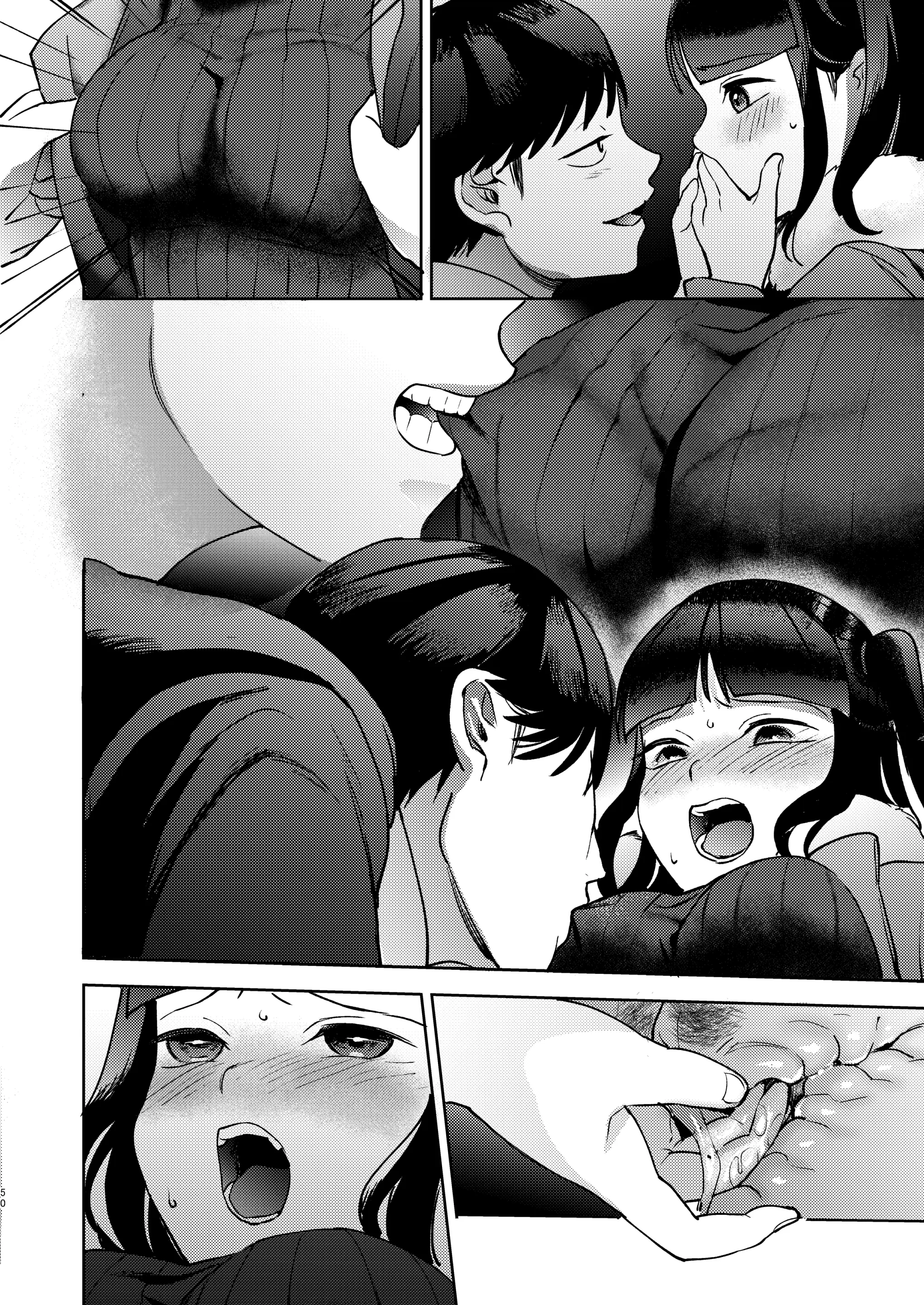 웹툰 이미지 169