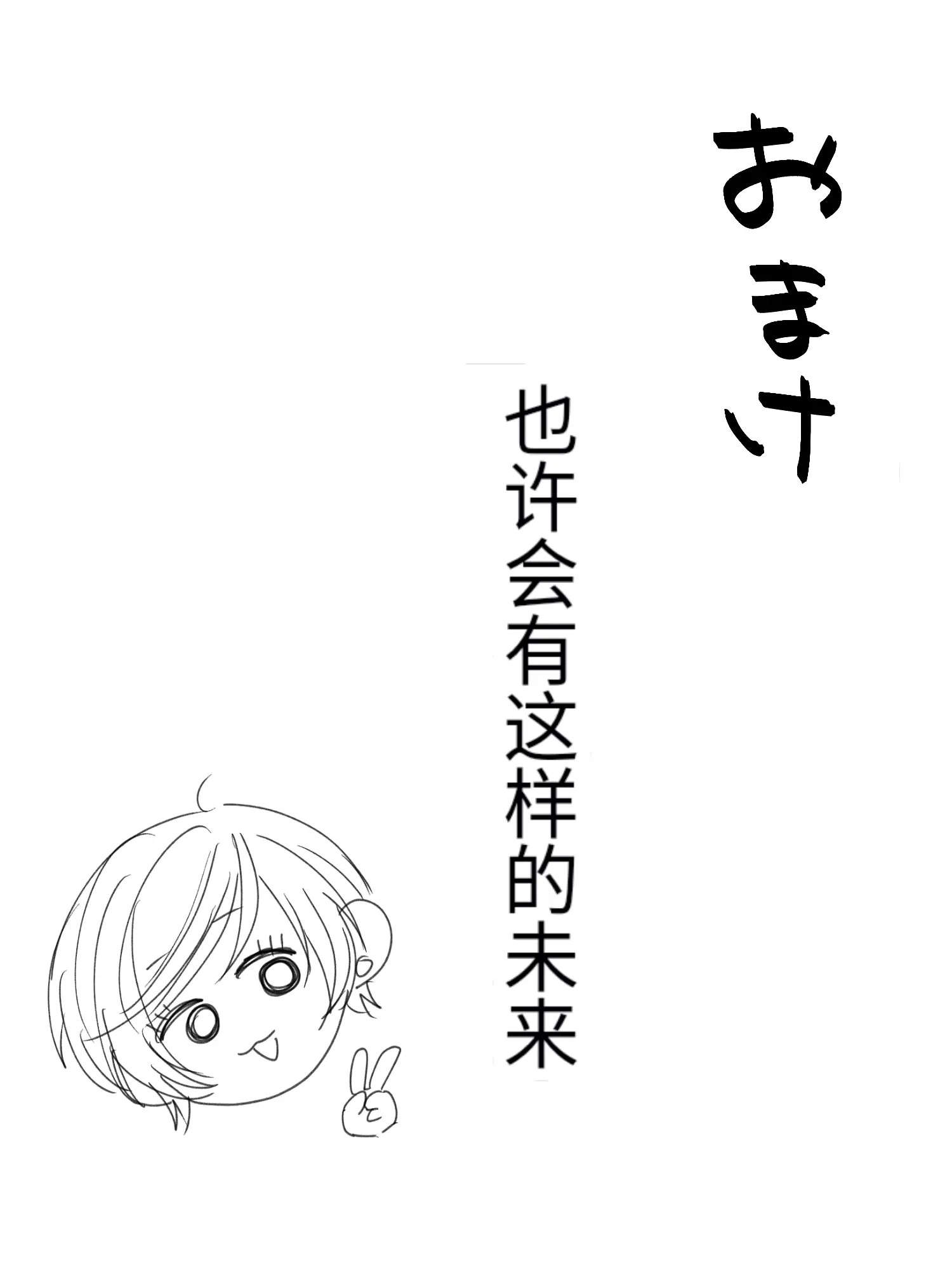 웹툰 이미지 49