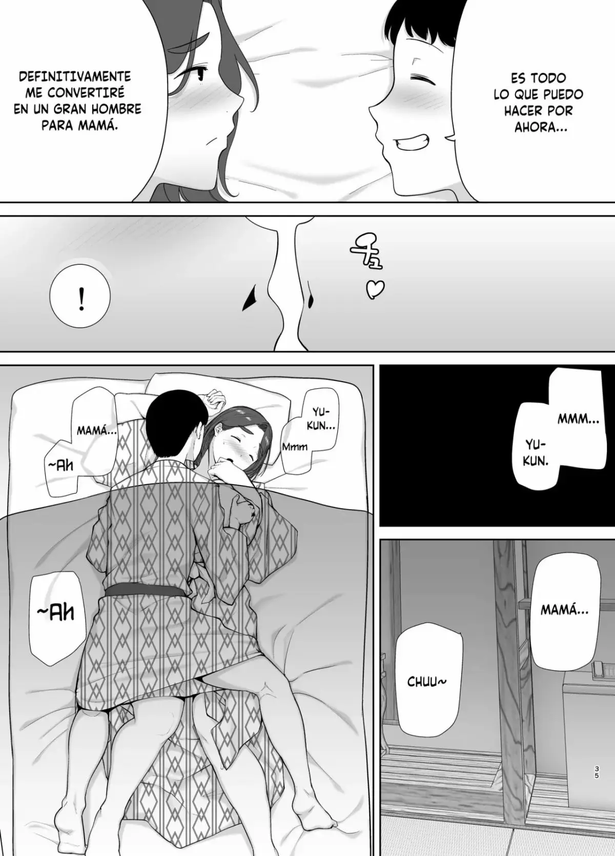 웹툰 이미지 186