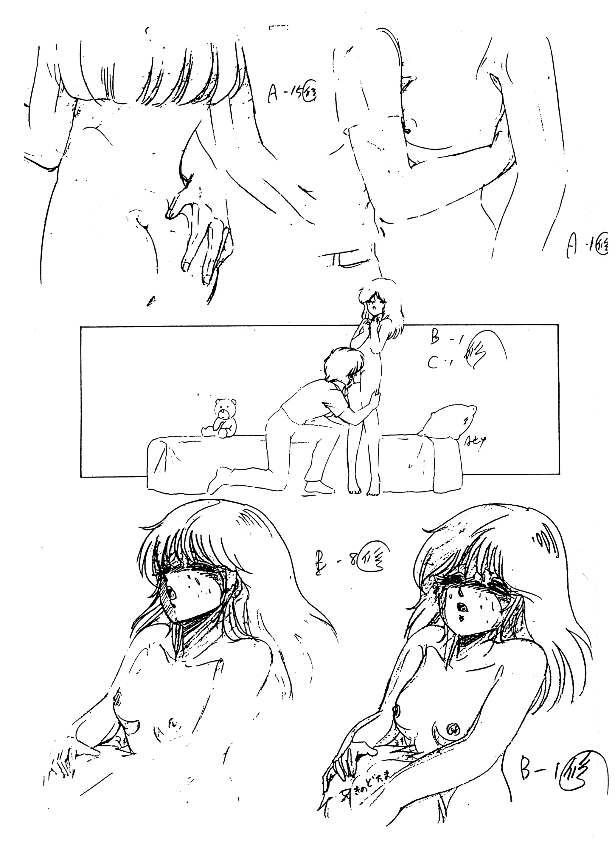 웹툰 이미지 19