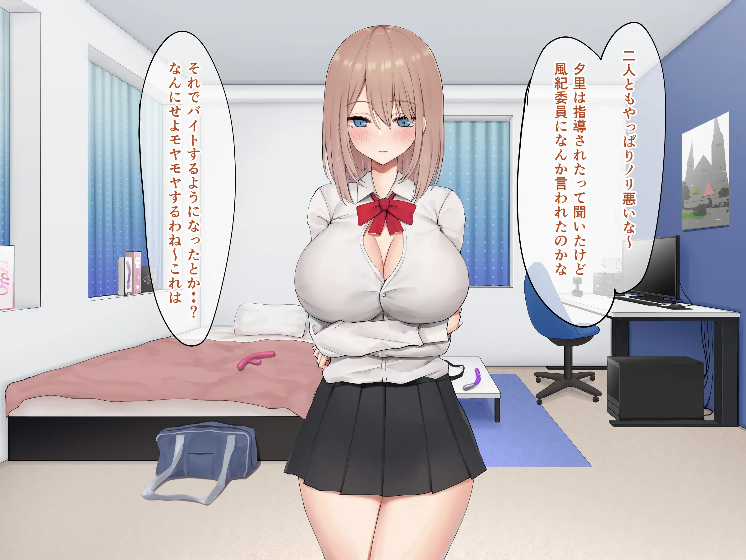 웹툰 이미지 37
