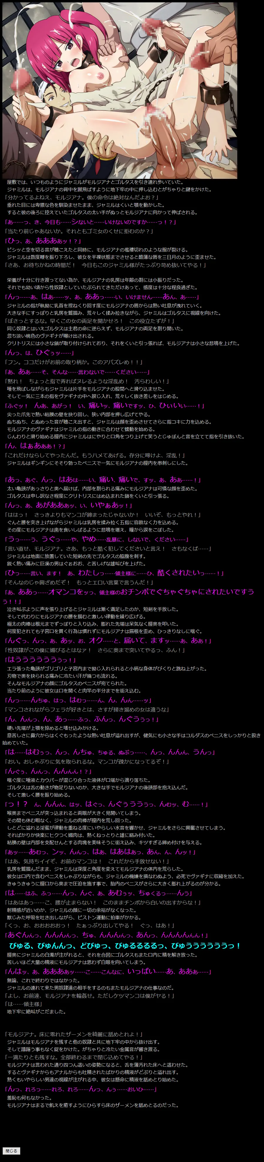 웹툰 이미지 20