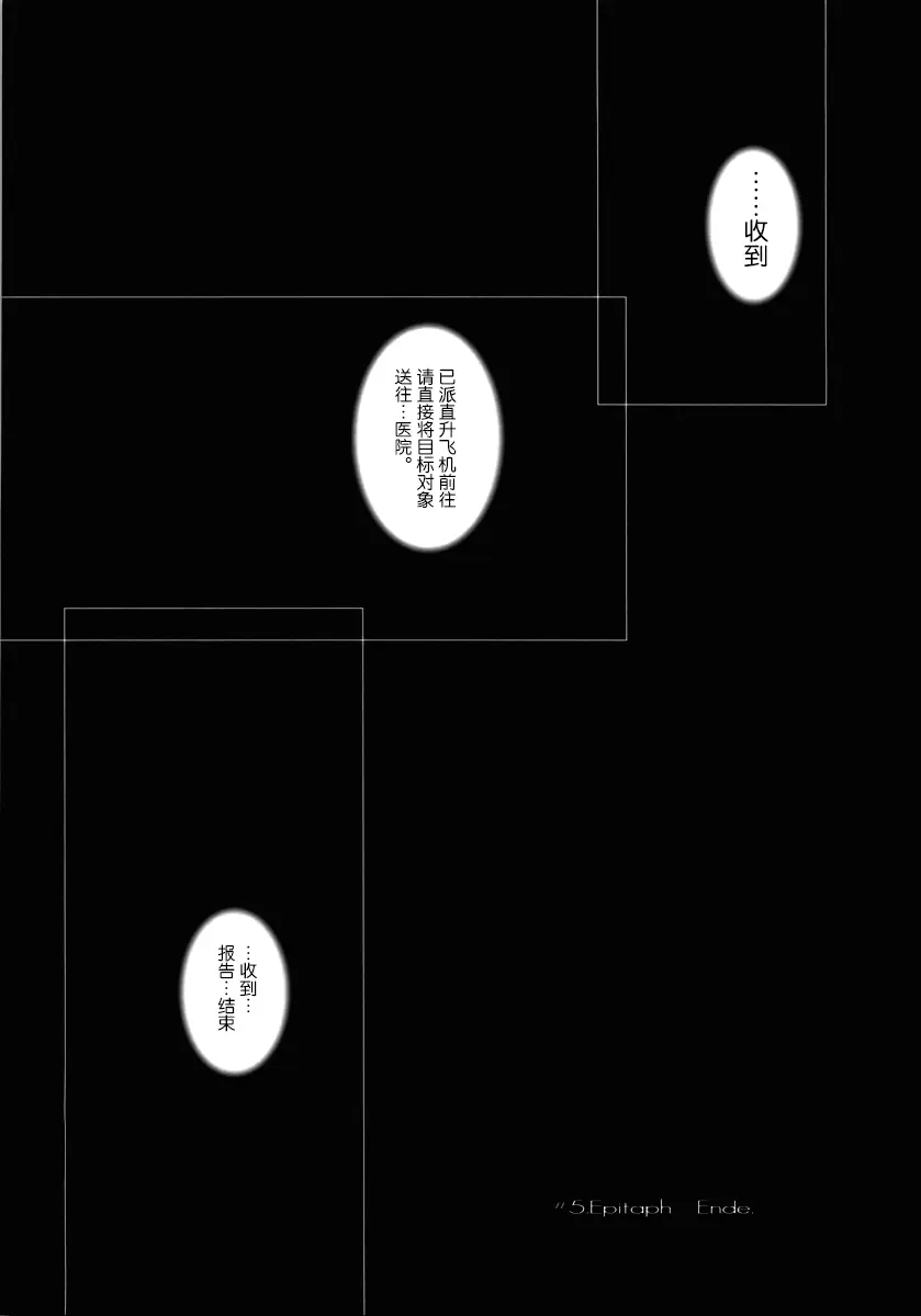 웹툰 이미지 50