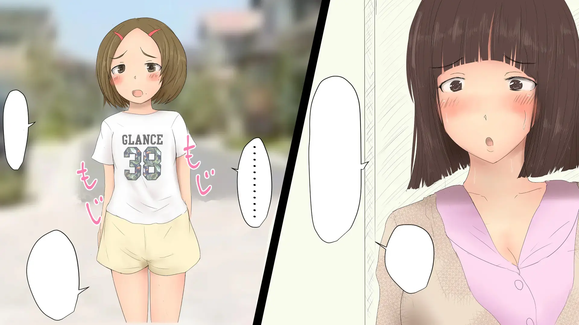 웹툰 이미지 97