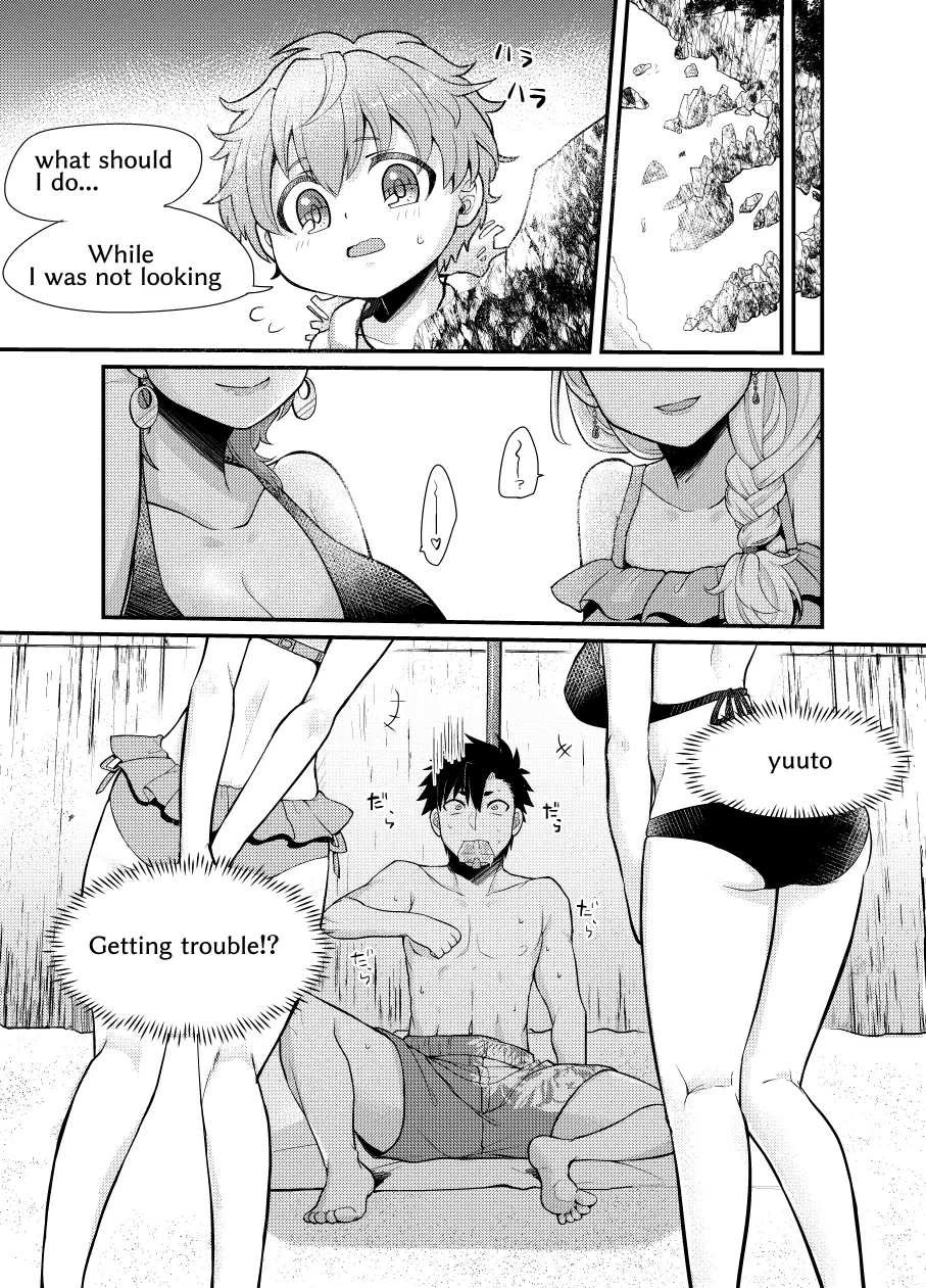 웹툰 이미지 2