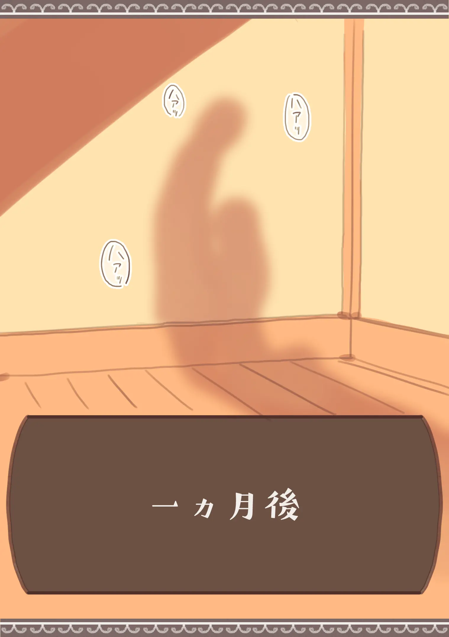 웹툰 이미지 34