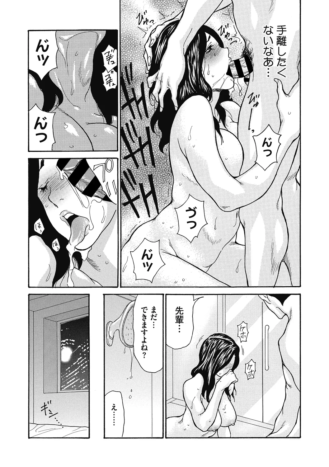 웹툰 이미지 62