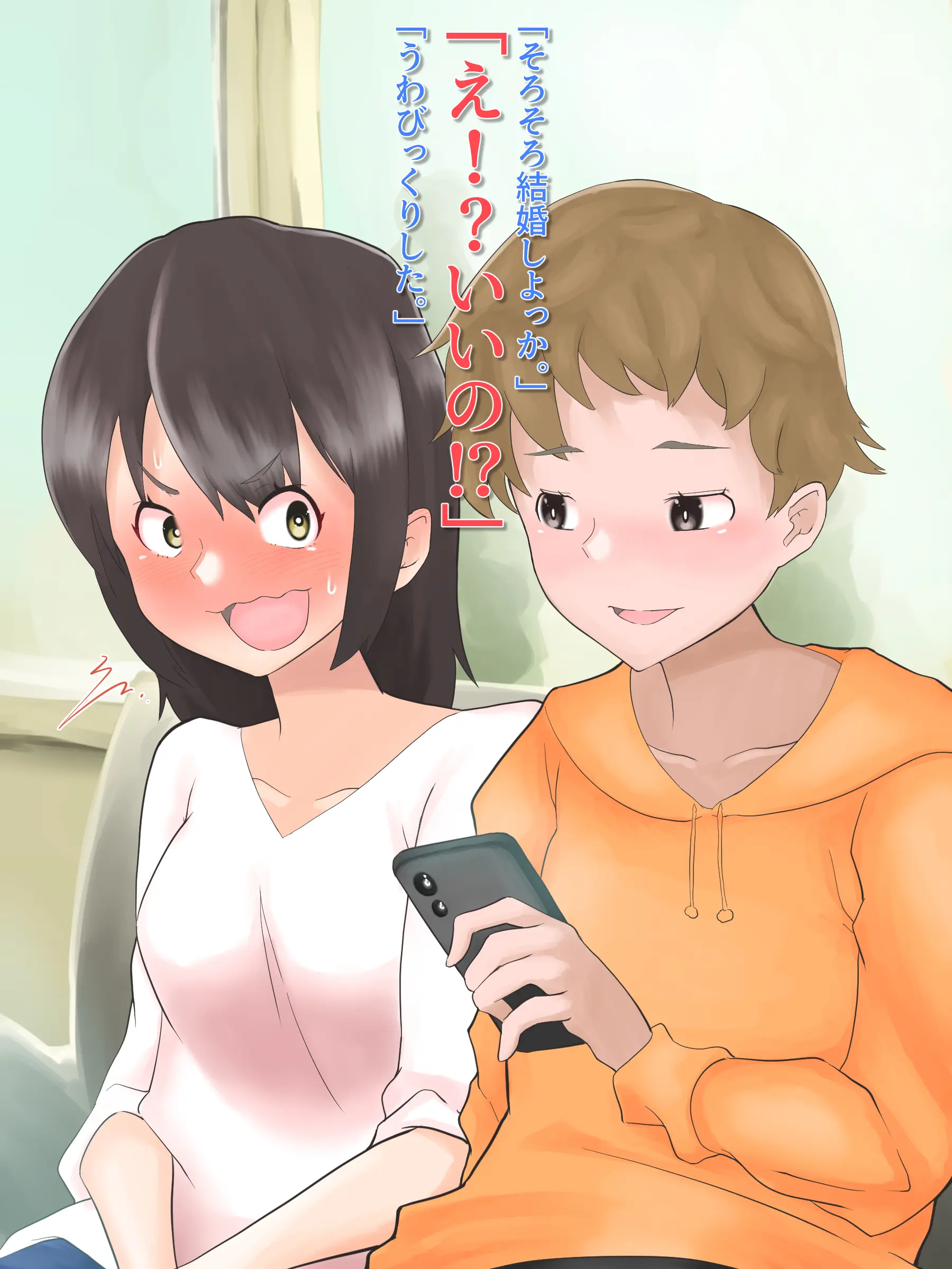 웹툰 이미지 83