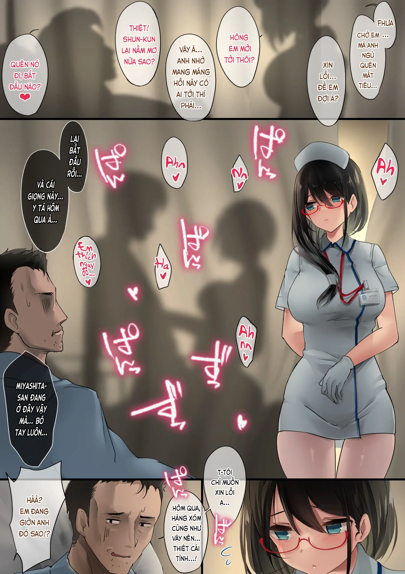웹툰 이미지 6