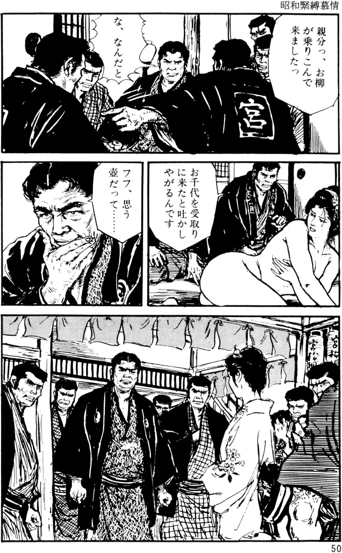 웹툰 이미지 20