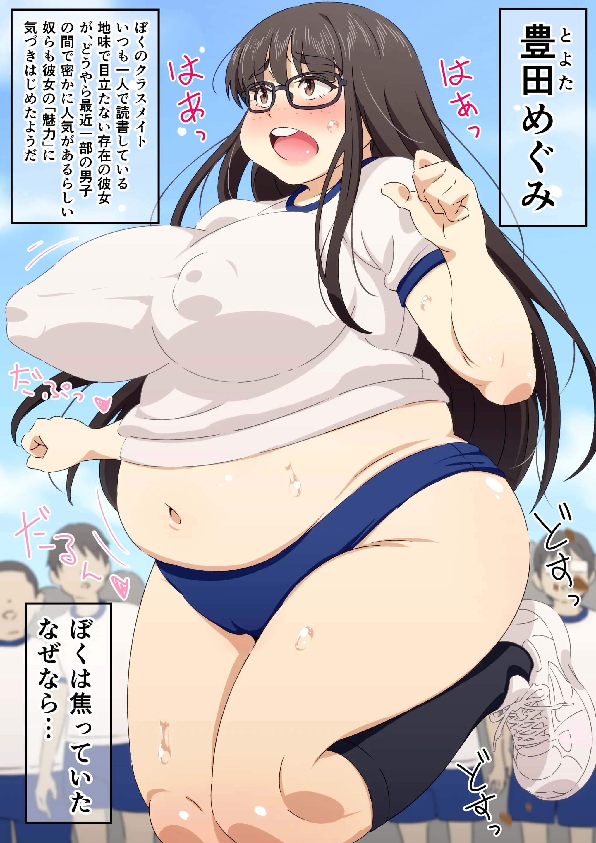 웹툰 이미지 0