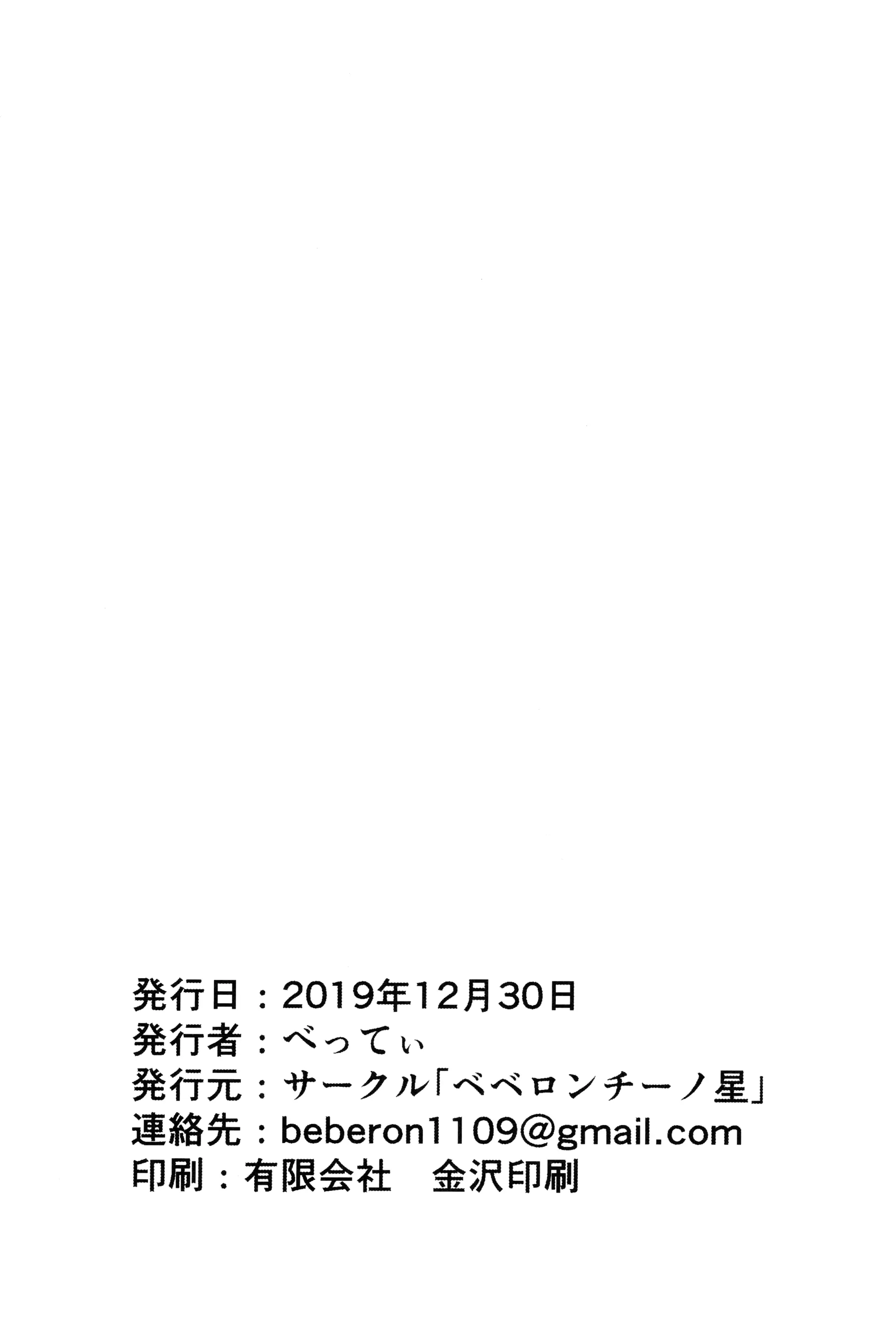 웹툰 이미지 40