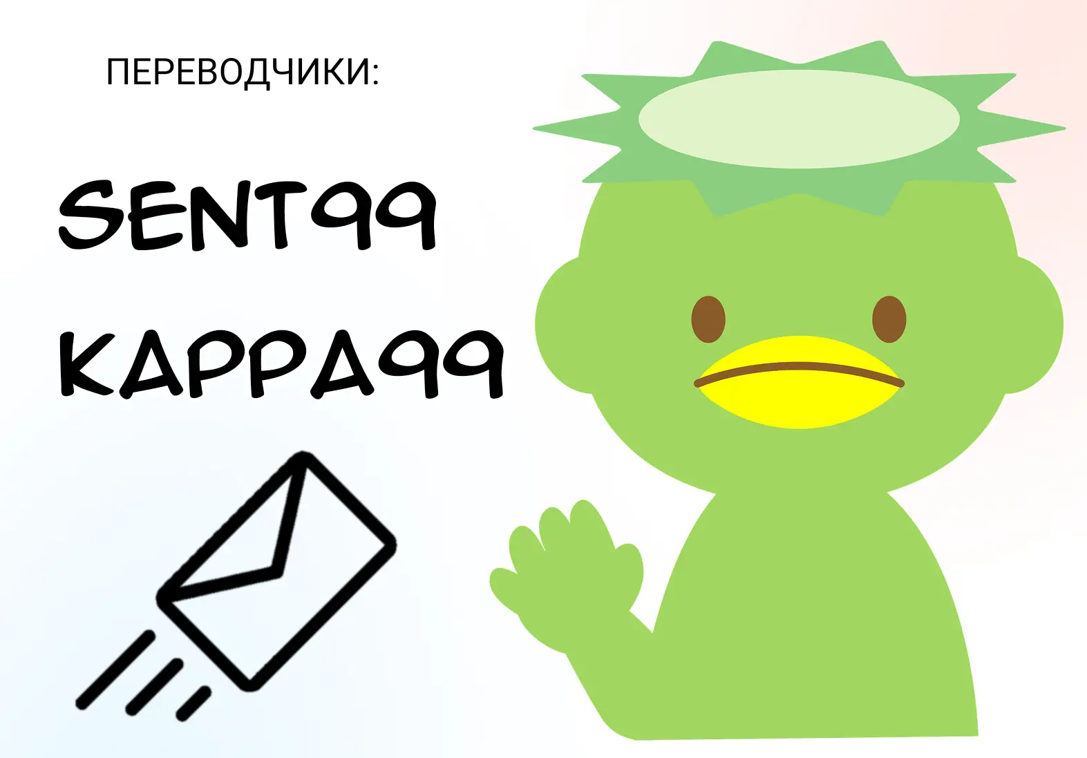 웹툰 이미지 180