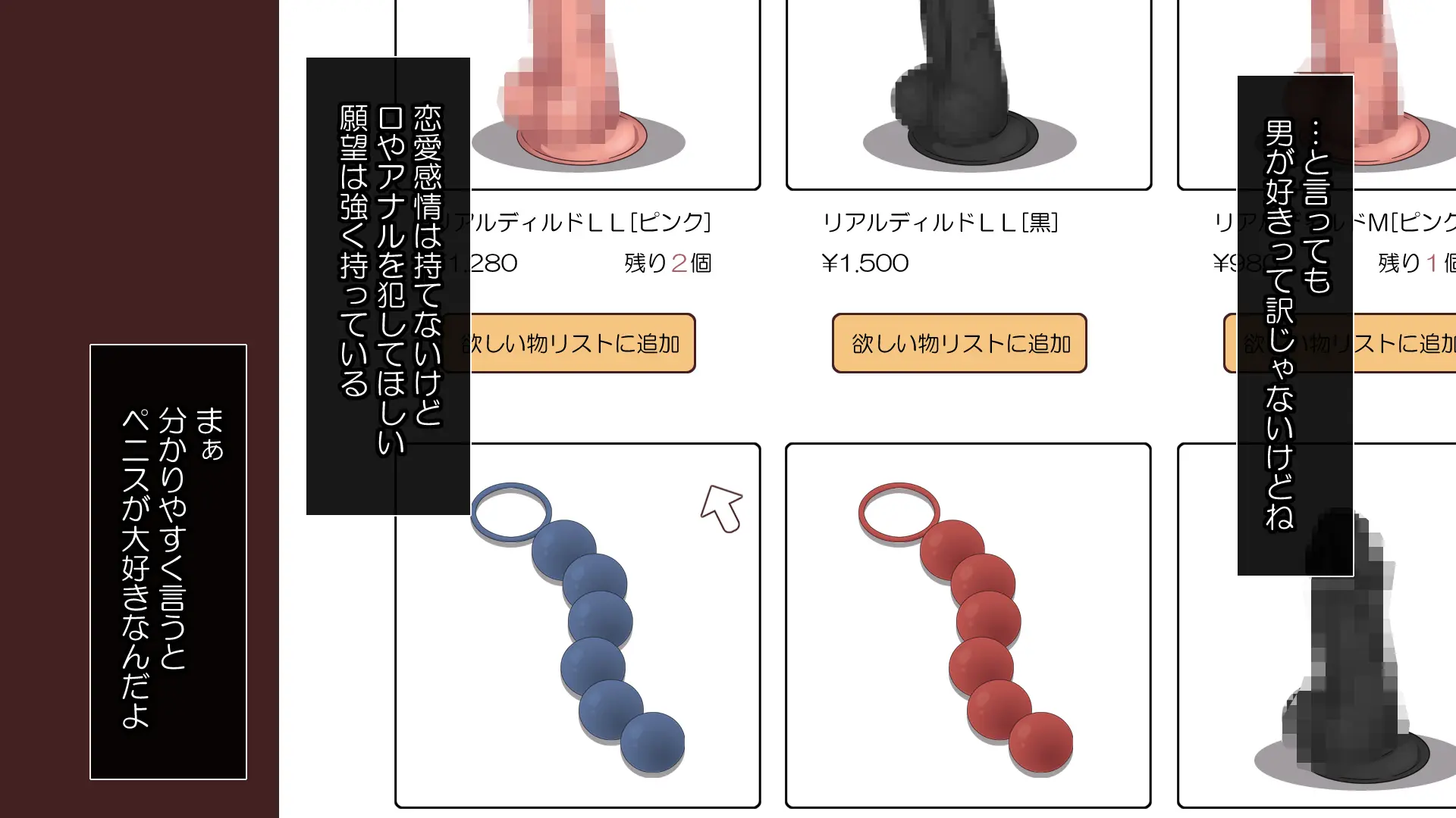 웹툰 이미지 39