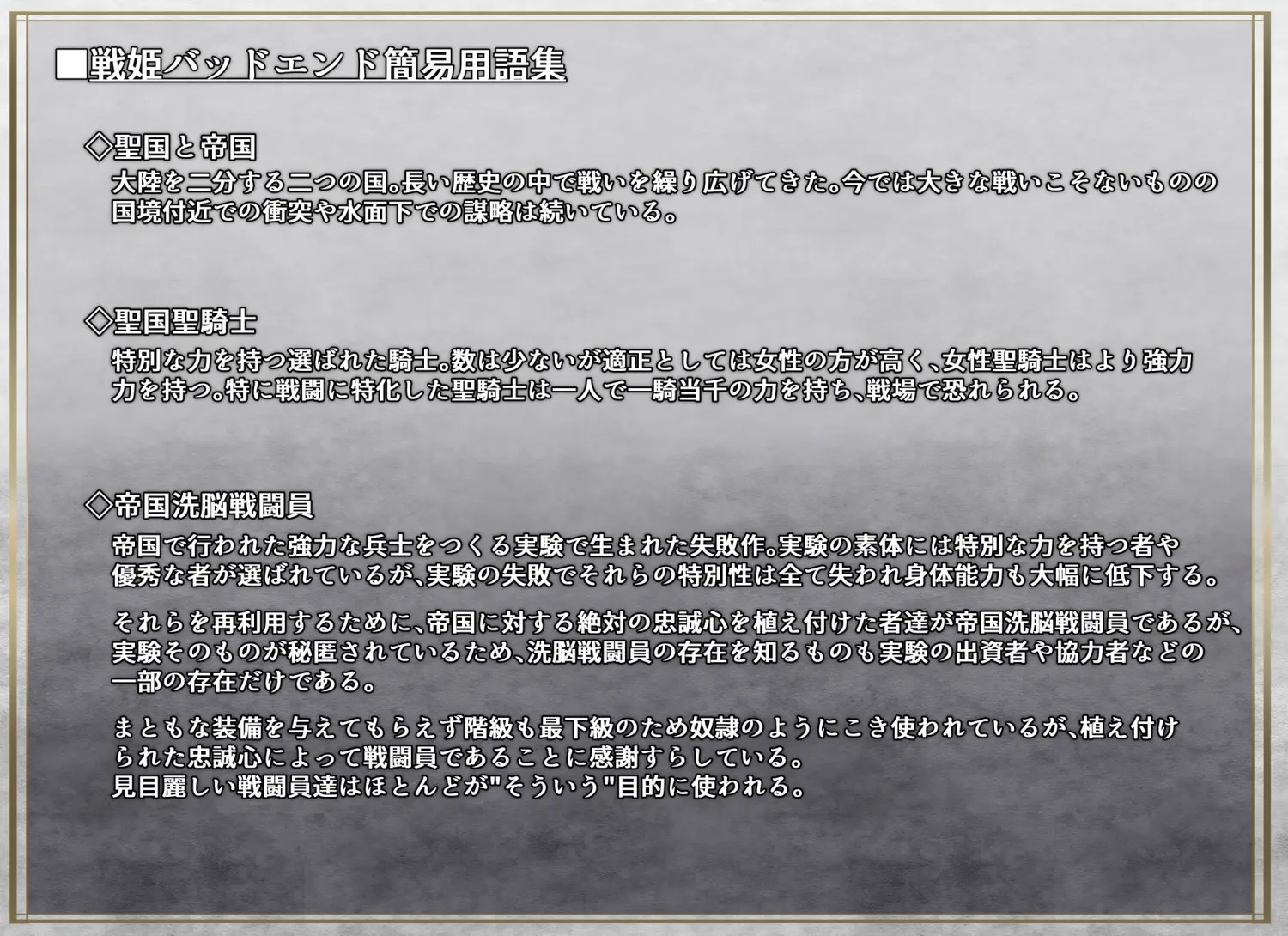 웹툰 이미지 127