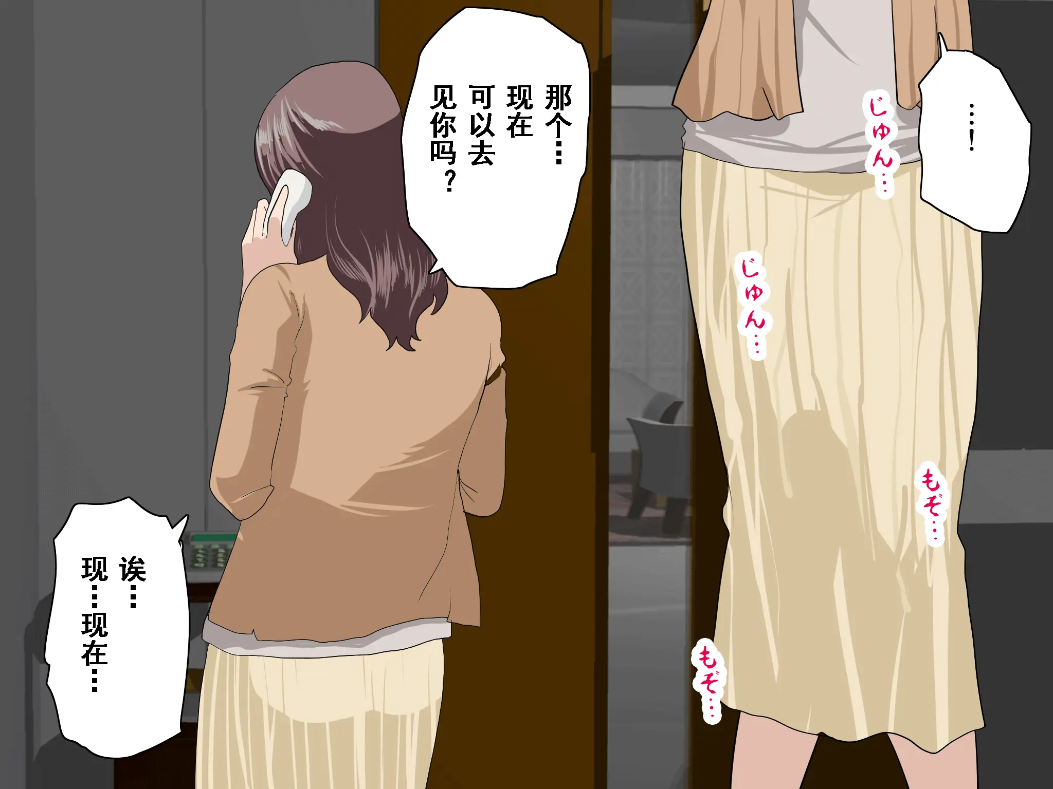 웹툰 이미지 410