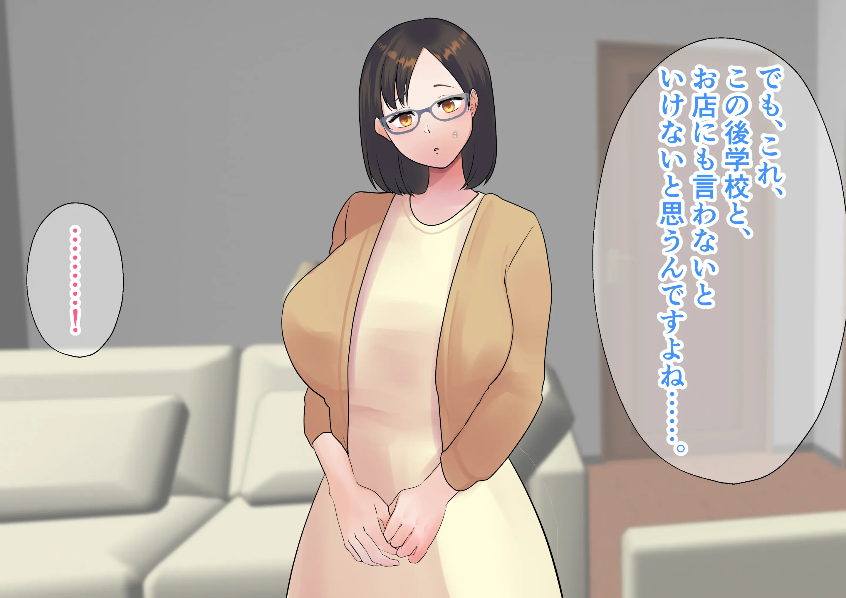 웹툰 이미지 15