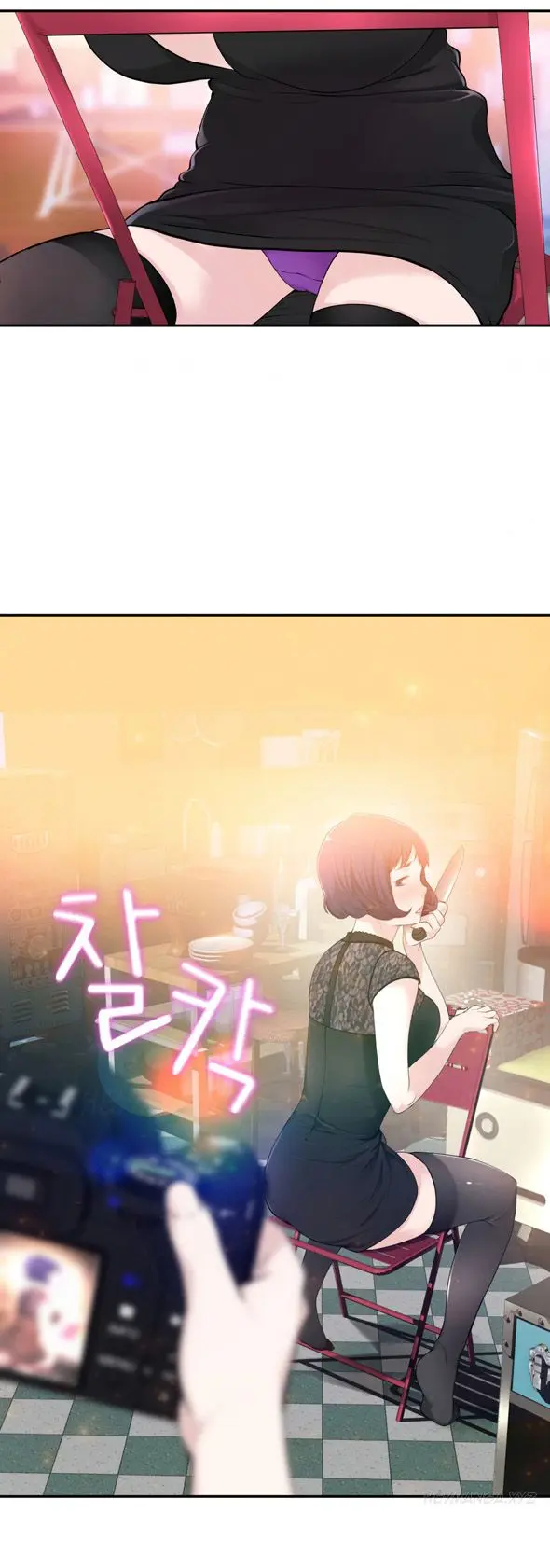 웹툰 이미지 200