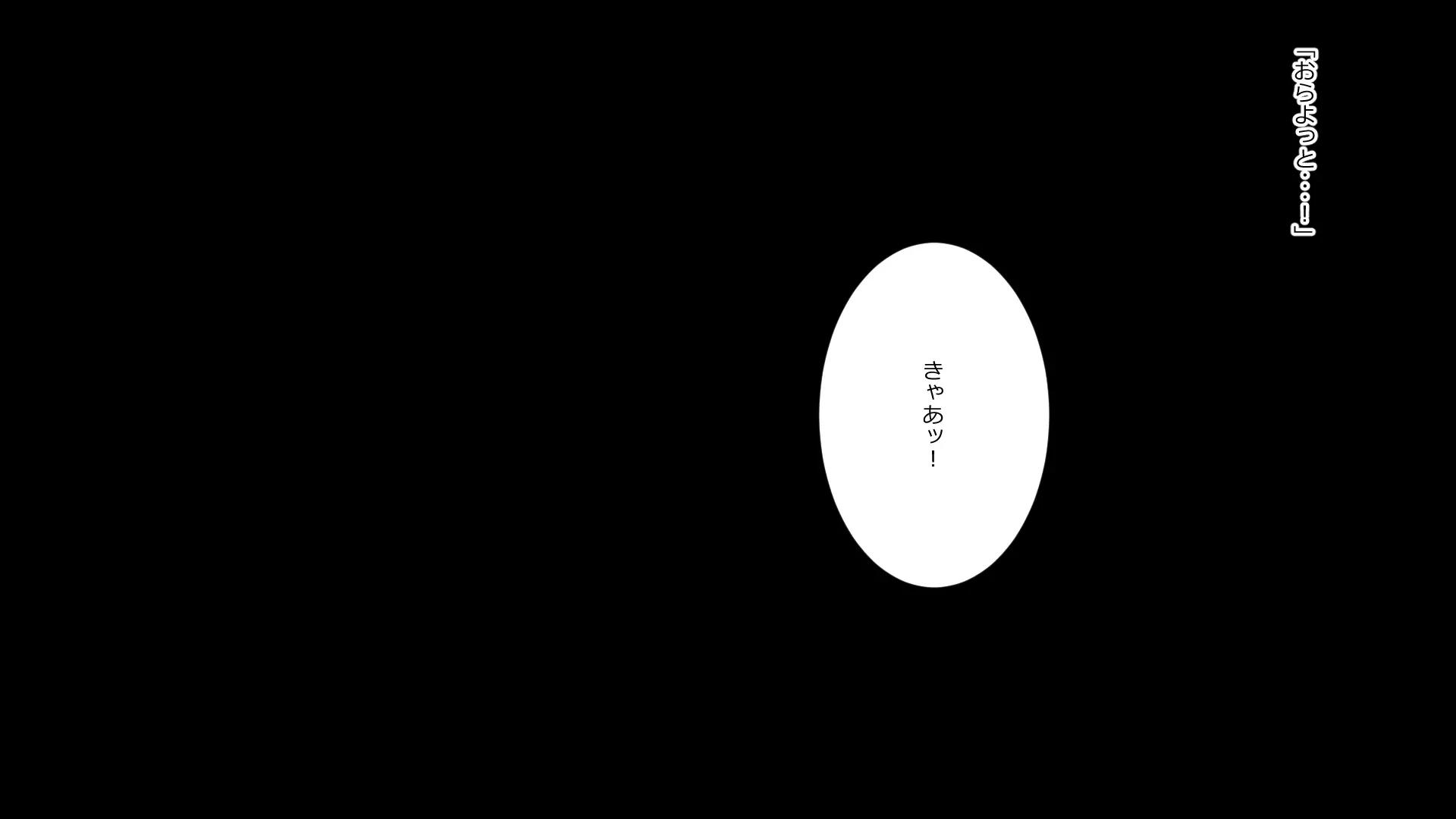 웹툰 이미지 25