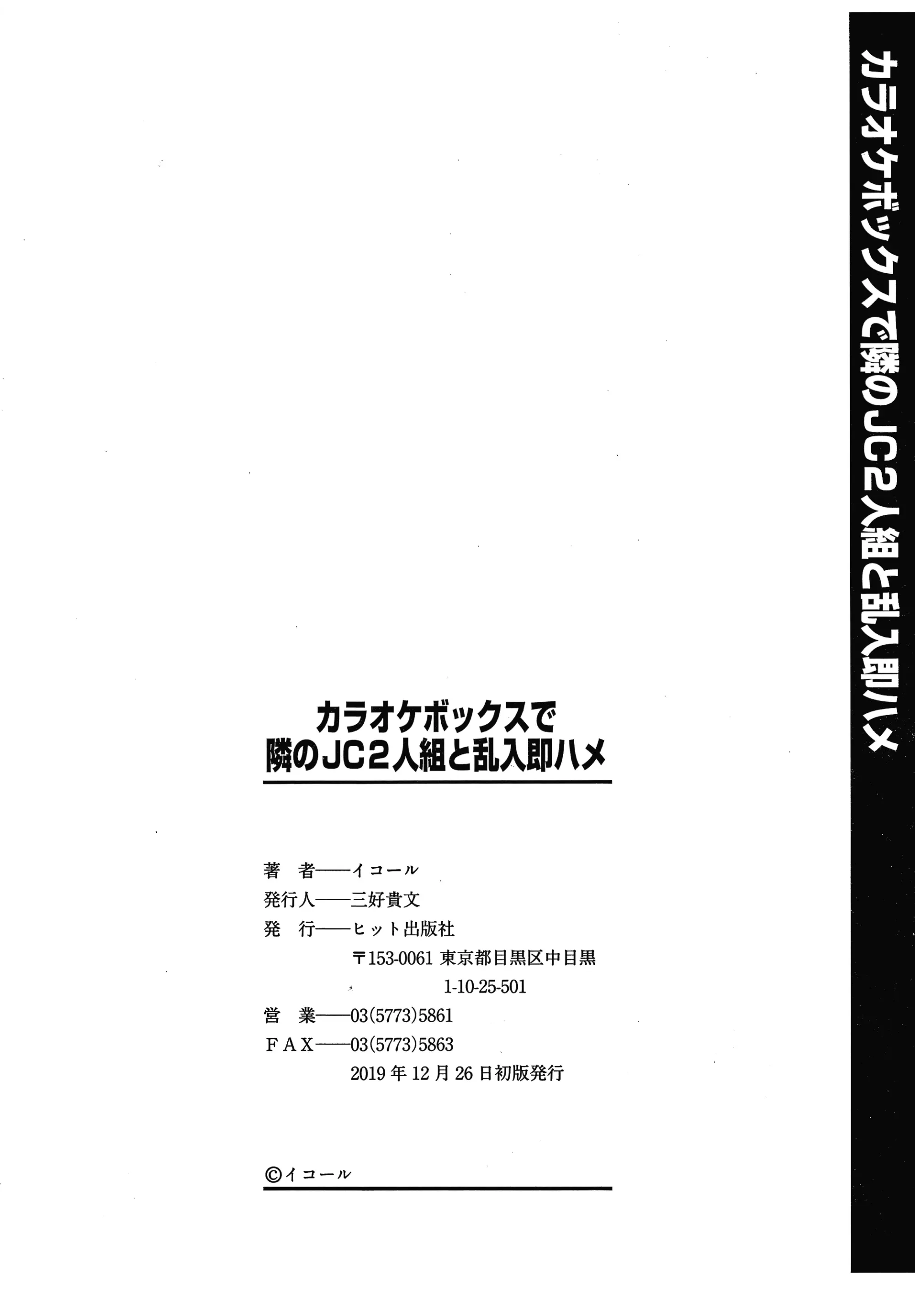 웹툰 이미지 200